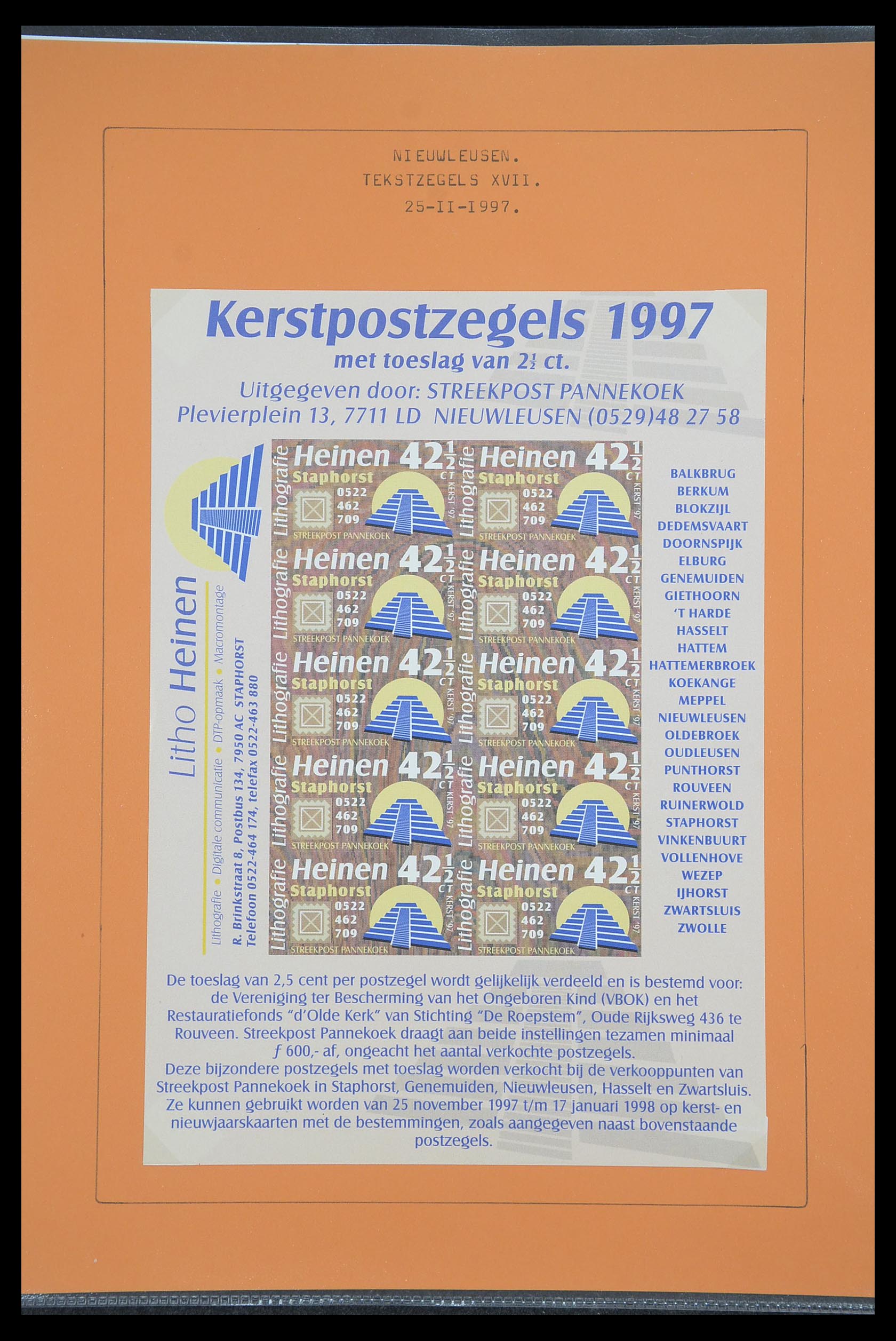 33500 1190 - Postzegelverzameling 33500 Nederland stadspost 1969-2019!!