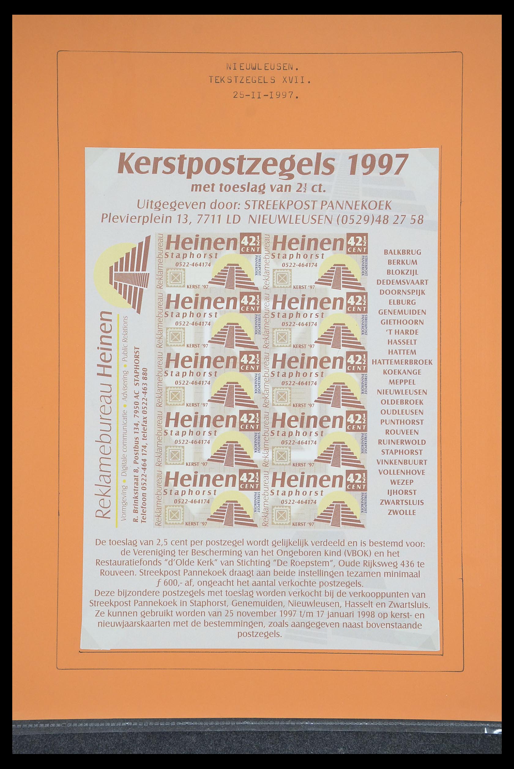 33500 1192 - Postzegelverzameling 33500 Nederland stadspost 1969-2019!!