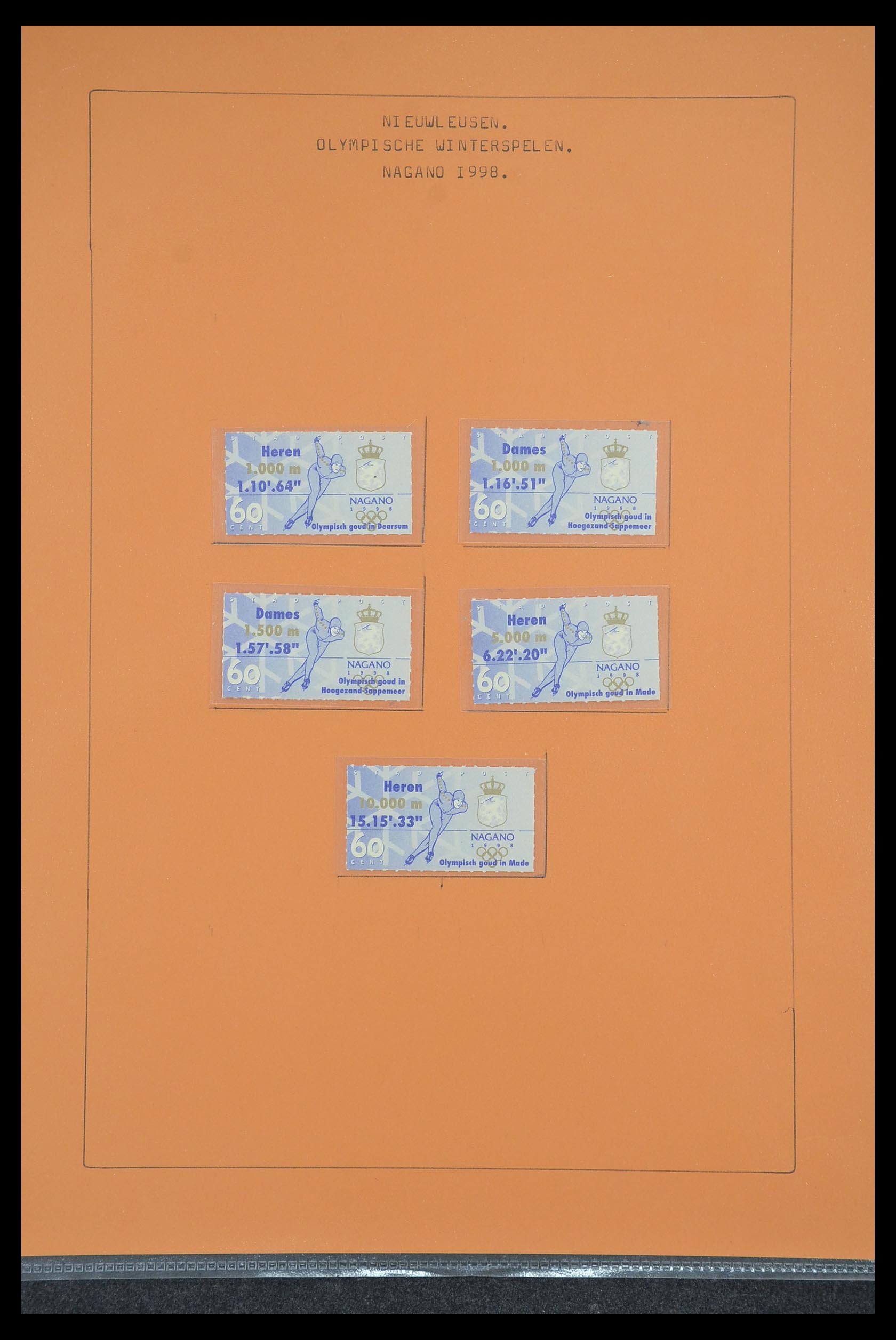 33500 1198 - Postzegelverzameling 33500 Nederland stadspost 1969-2019!!