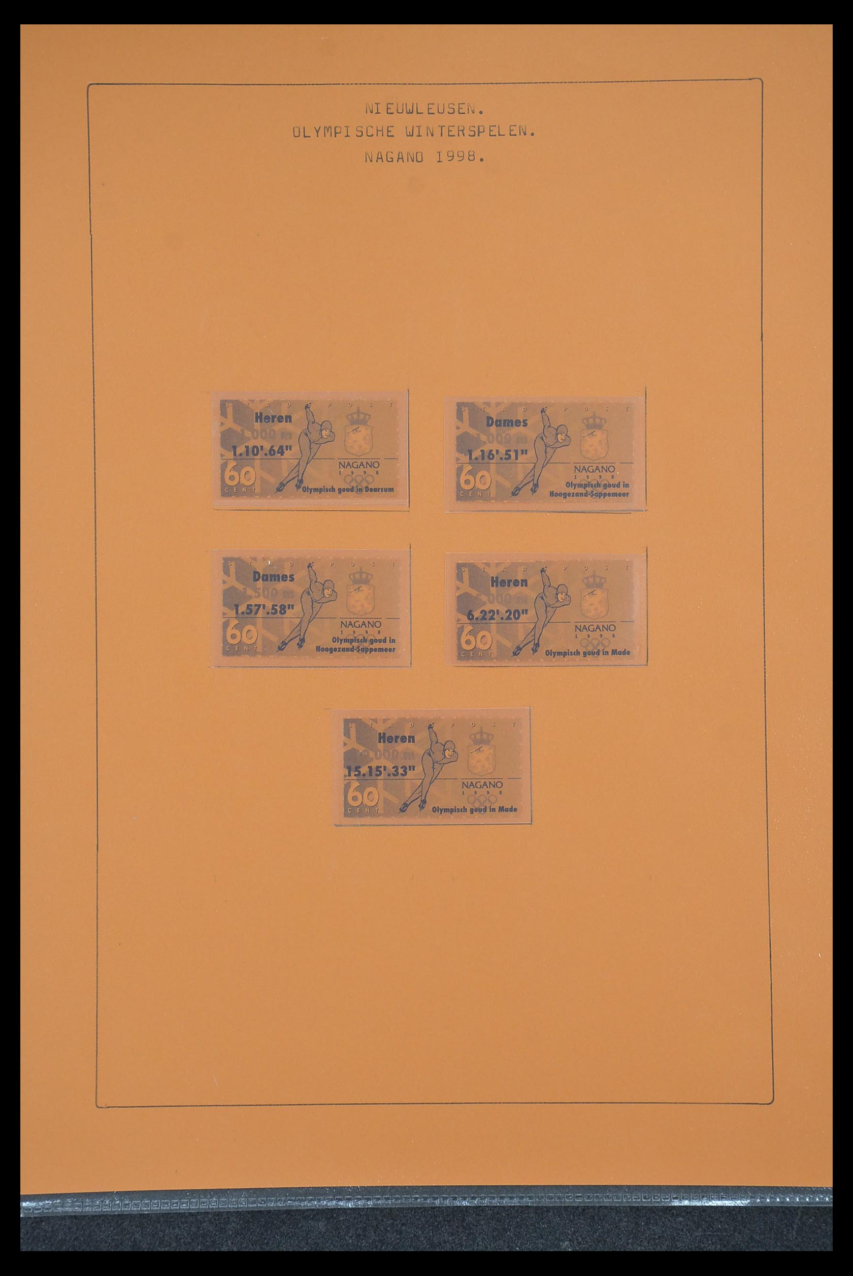 33500 1204 - Postzegelverzameling 33500 Nederland stadspost 1969-2019!!