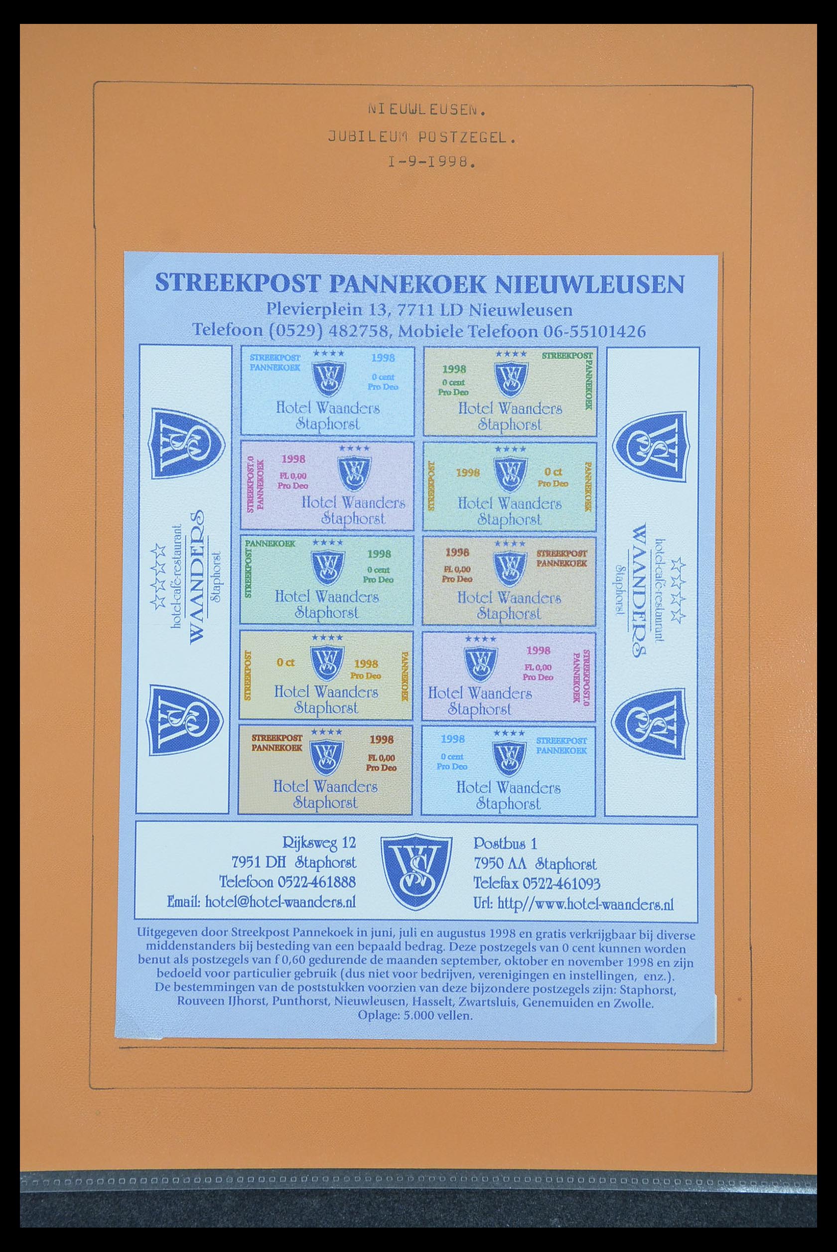 33500 1212 - Postzegelverzameling 33500 Nederland stadspost 1969-2019!!