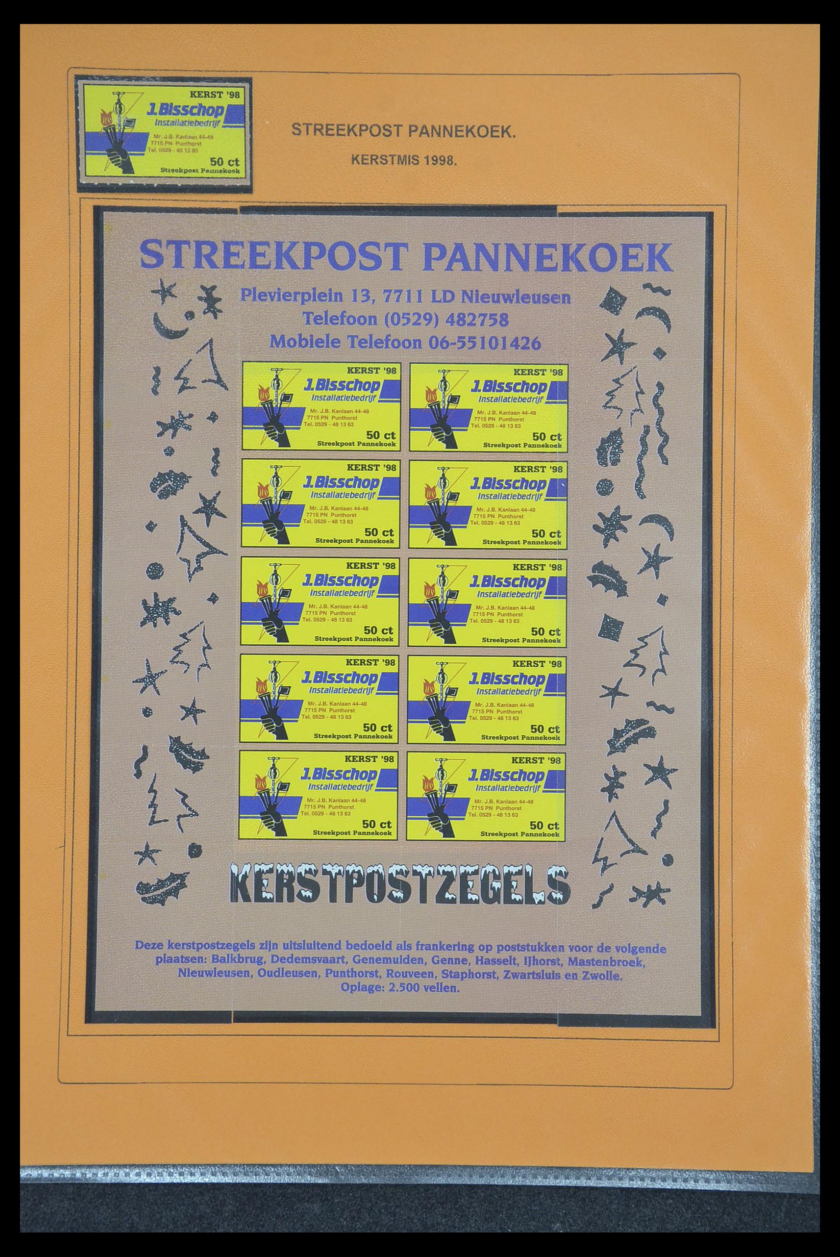 33500 1213 - Postzegelverzameling 33500 Nederland stadspost 1969-2019!!