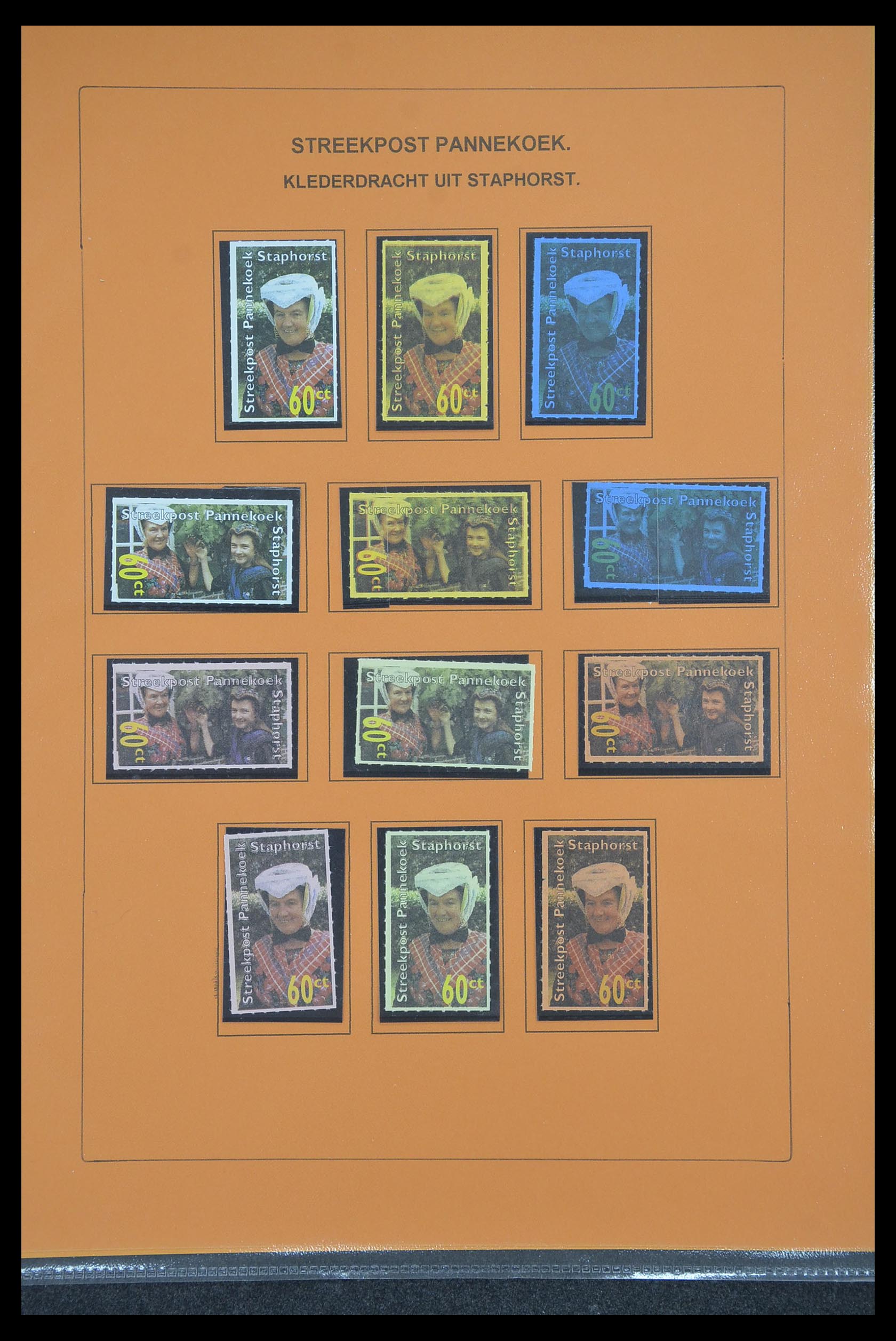 33500 1214 - Postzegelverzameling 33500 Nederland stadspost 1969-2019!!