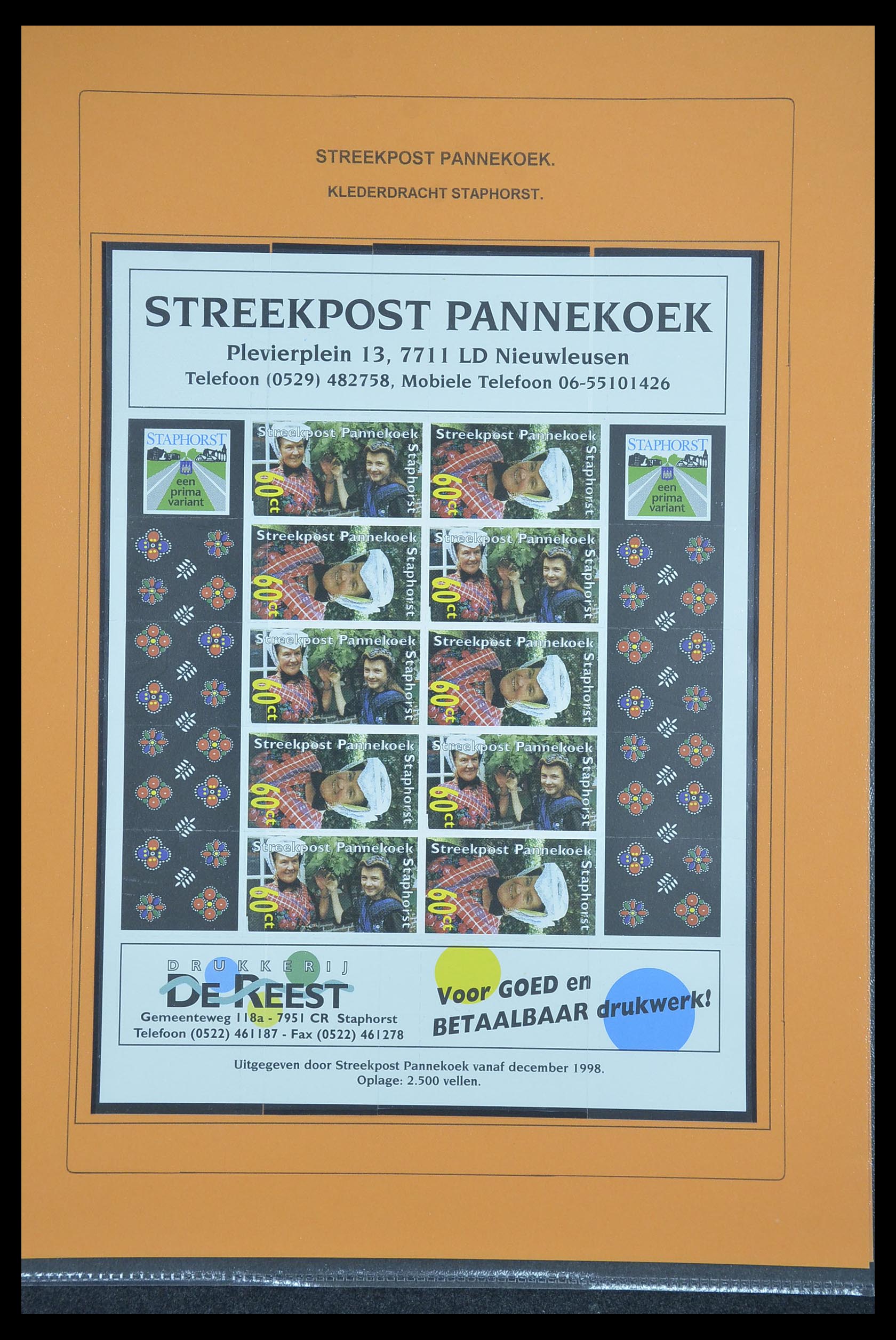 33500 1215 - Postzegelverzameling 33500 Nederland stadspost 1969-2019!!