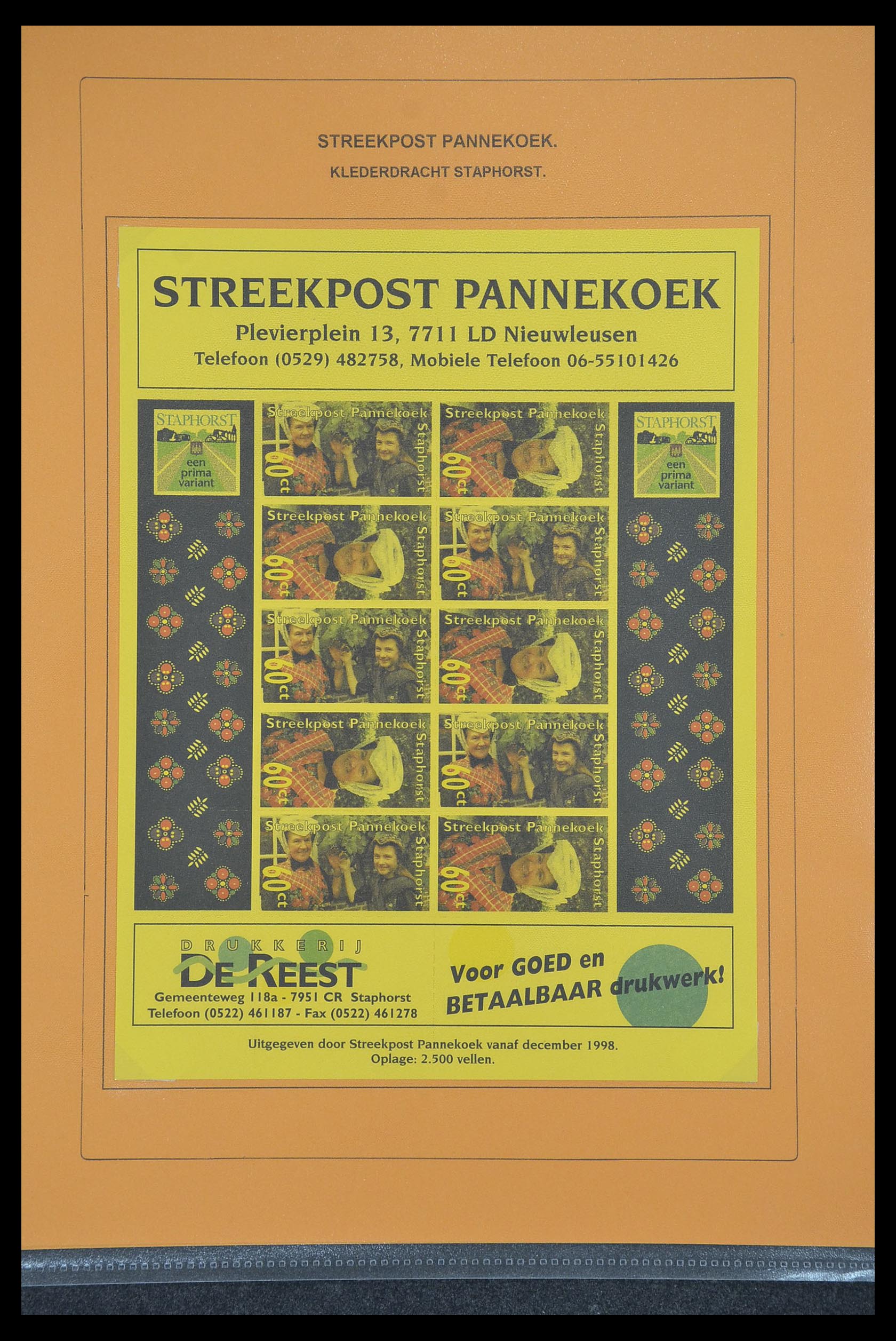 33500 1216 - Postzegelverzameling 33500 Nederland stadspost 1969-2019!!