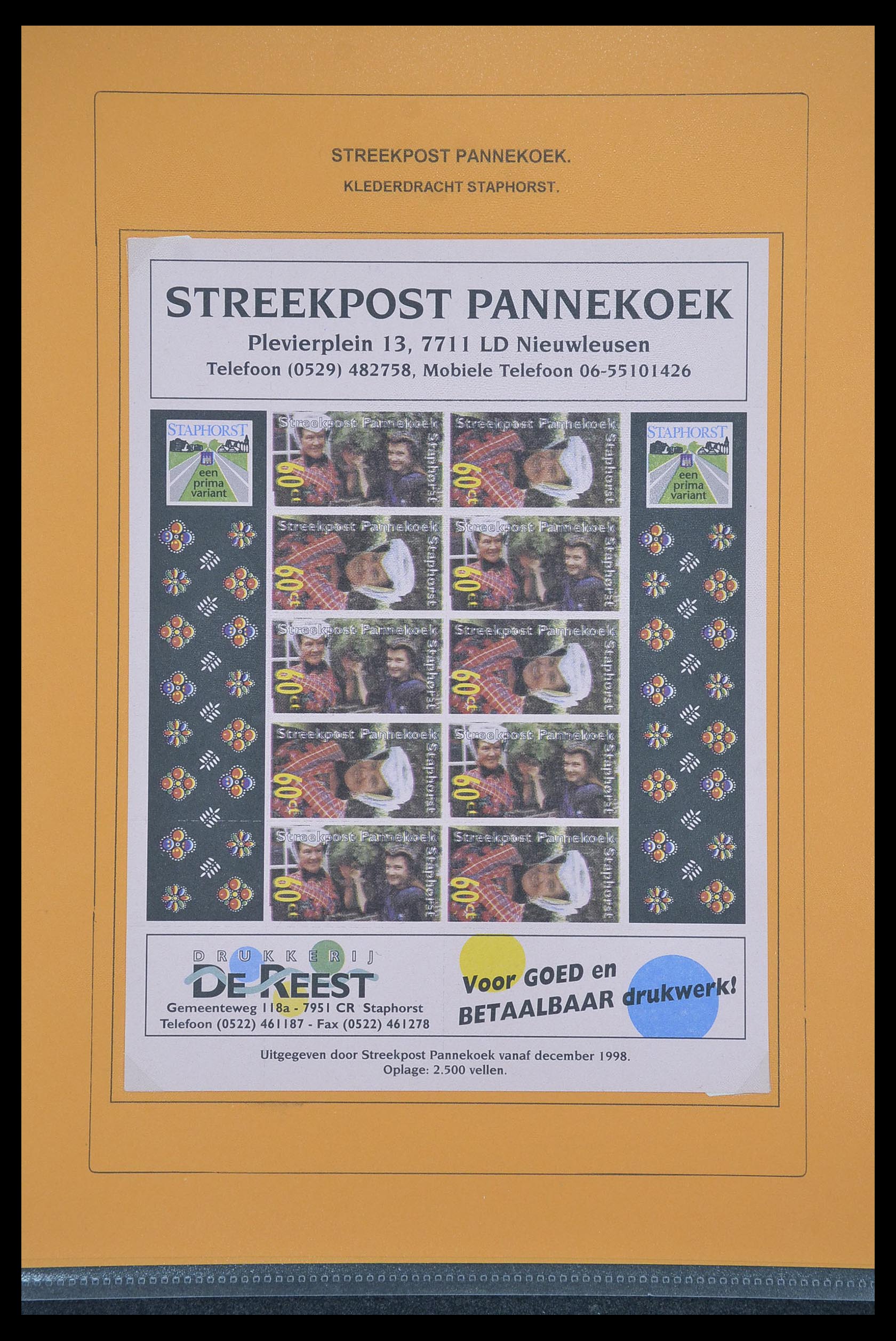 33500 1218 - Postzegelverzameling 33500 Nederland stadspost 1969-2019!!