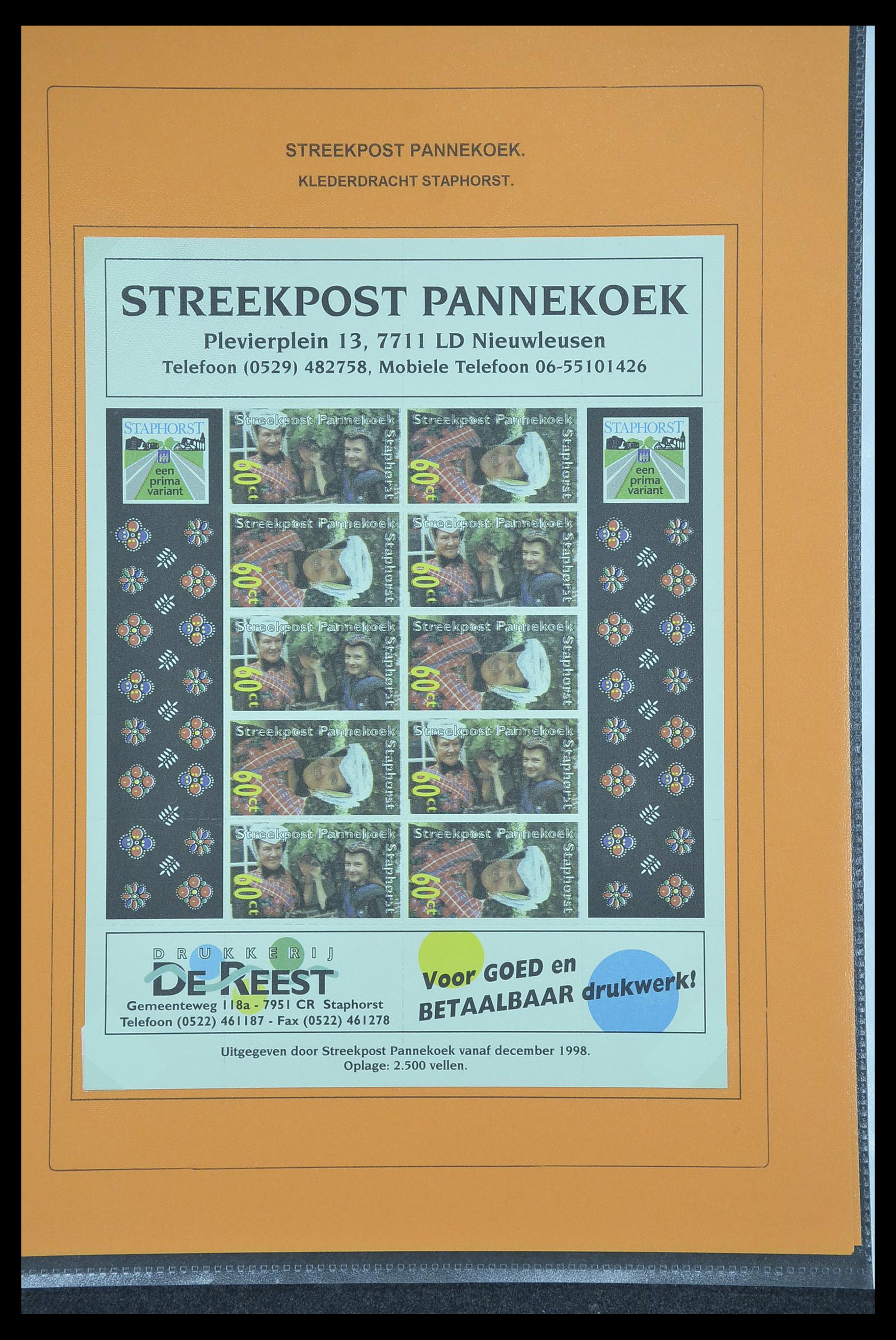 33500 1219 - Postzegelverzameling 33500 Nederland stadspost 1969-2019!!