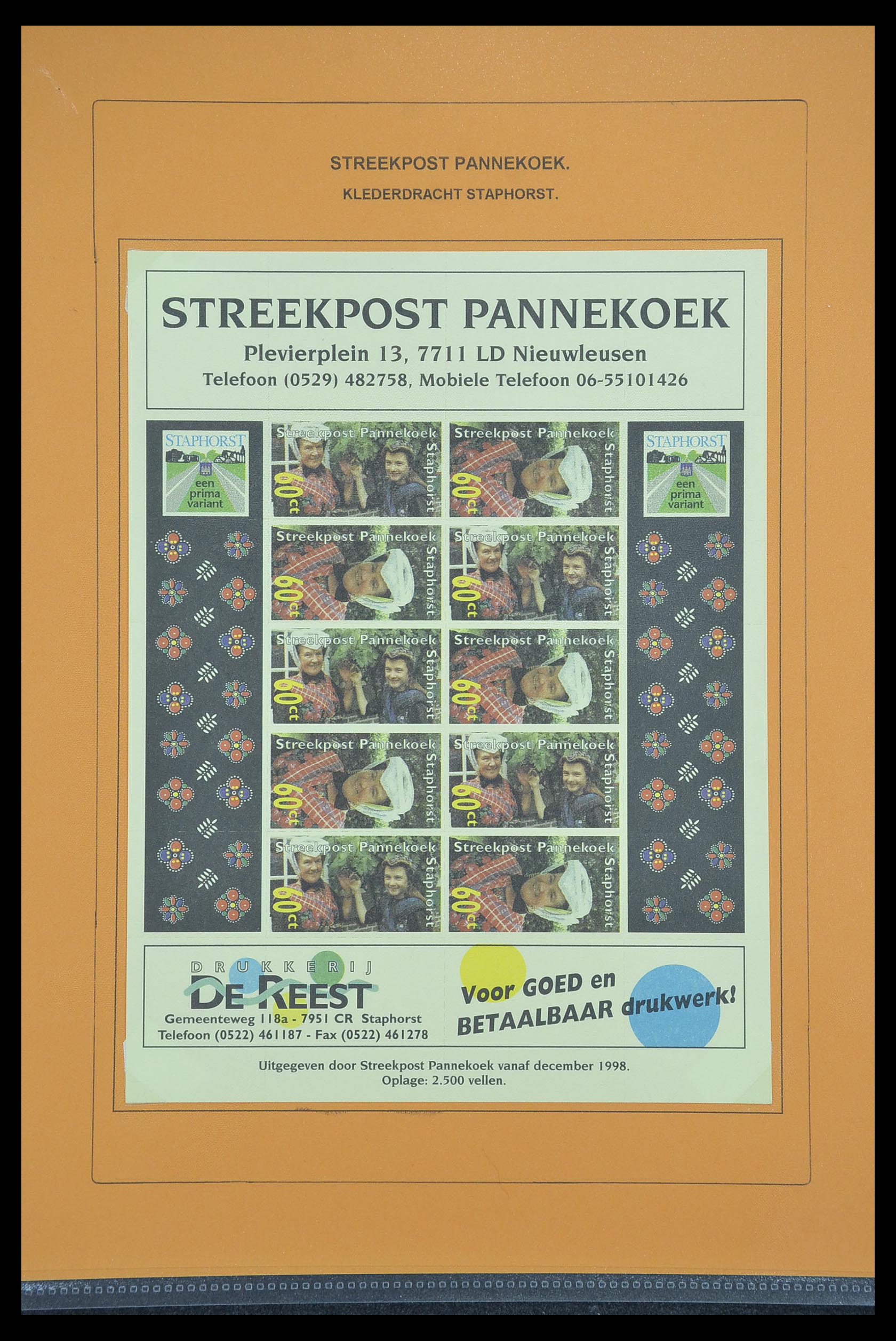 33500 1220 - Postzegelverzameling 33500 Nederland stadspost 1969-2019!!