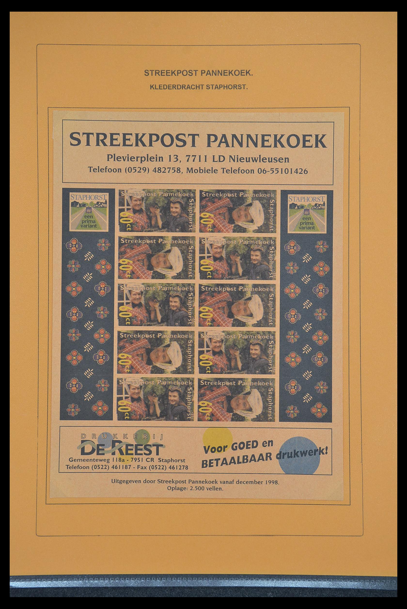 33500 1221 - Postzegelverzameling 33500 Nederland stadspost 1969-2019!!