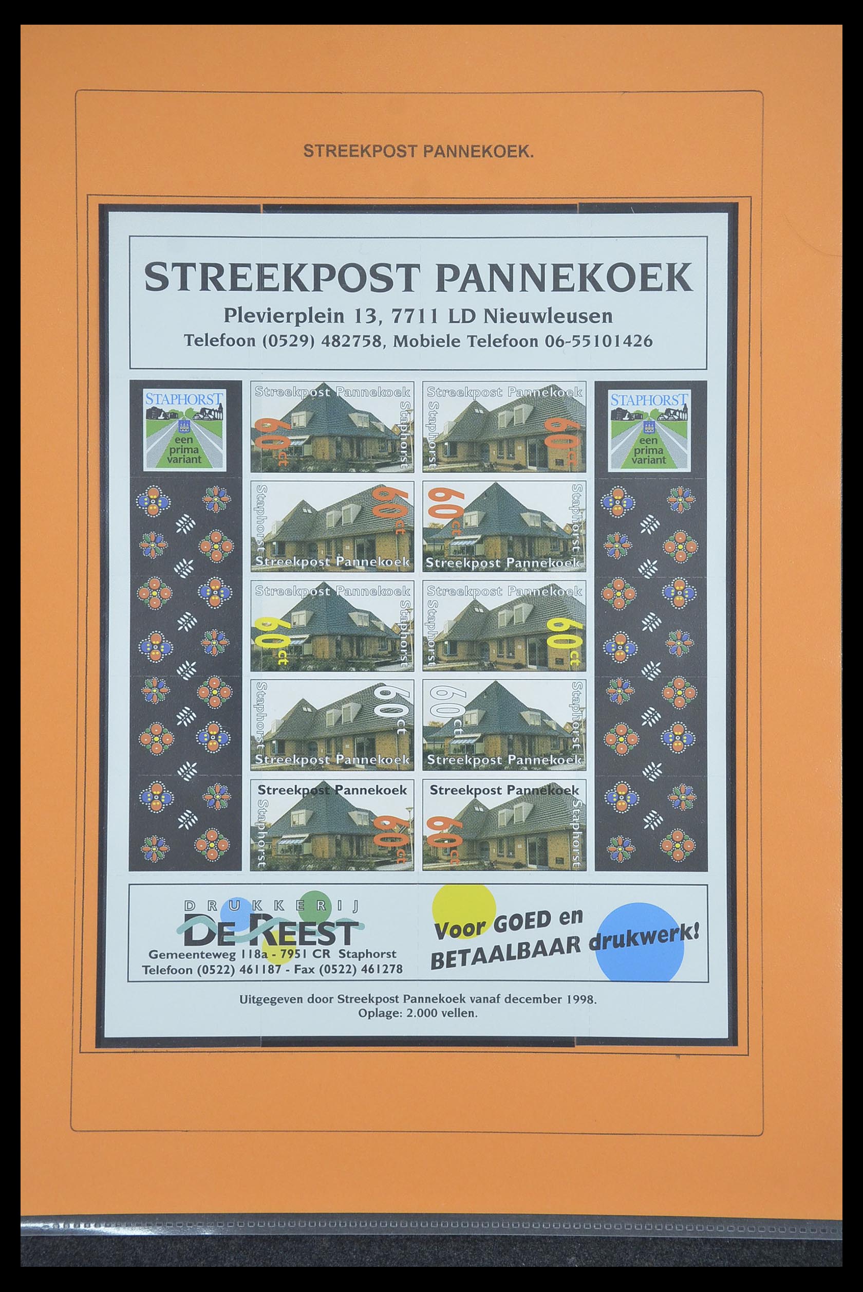 33500 1225 - Postzegelverzameling 33500 Nederland stadspost 1969-2019!!
