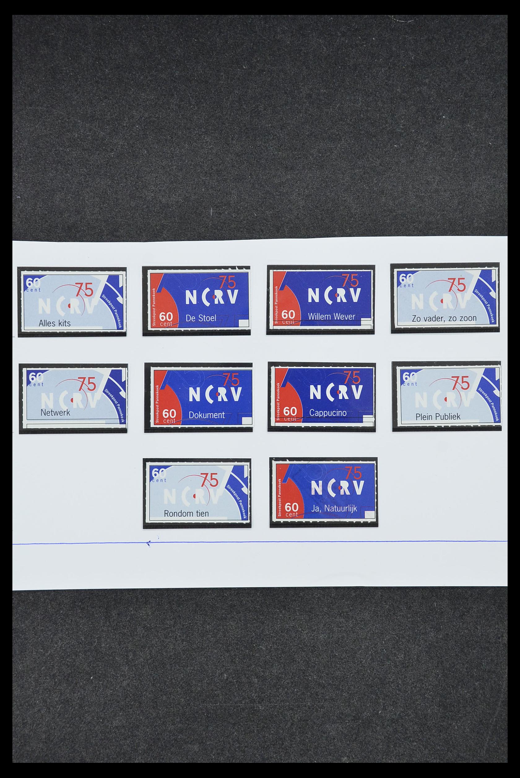 33500 1226 - Postzegelverzameling 33500 Nederland stadspost 1969-2019!!