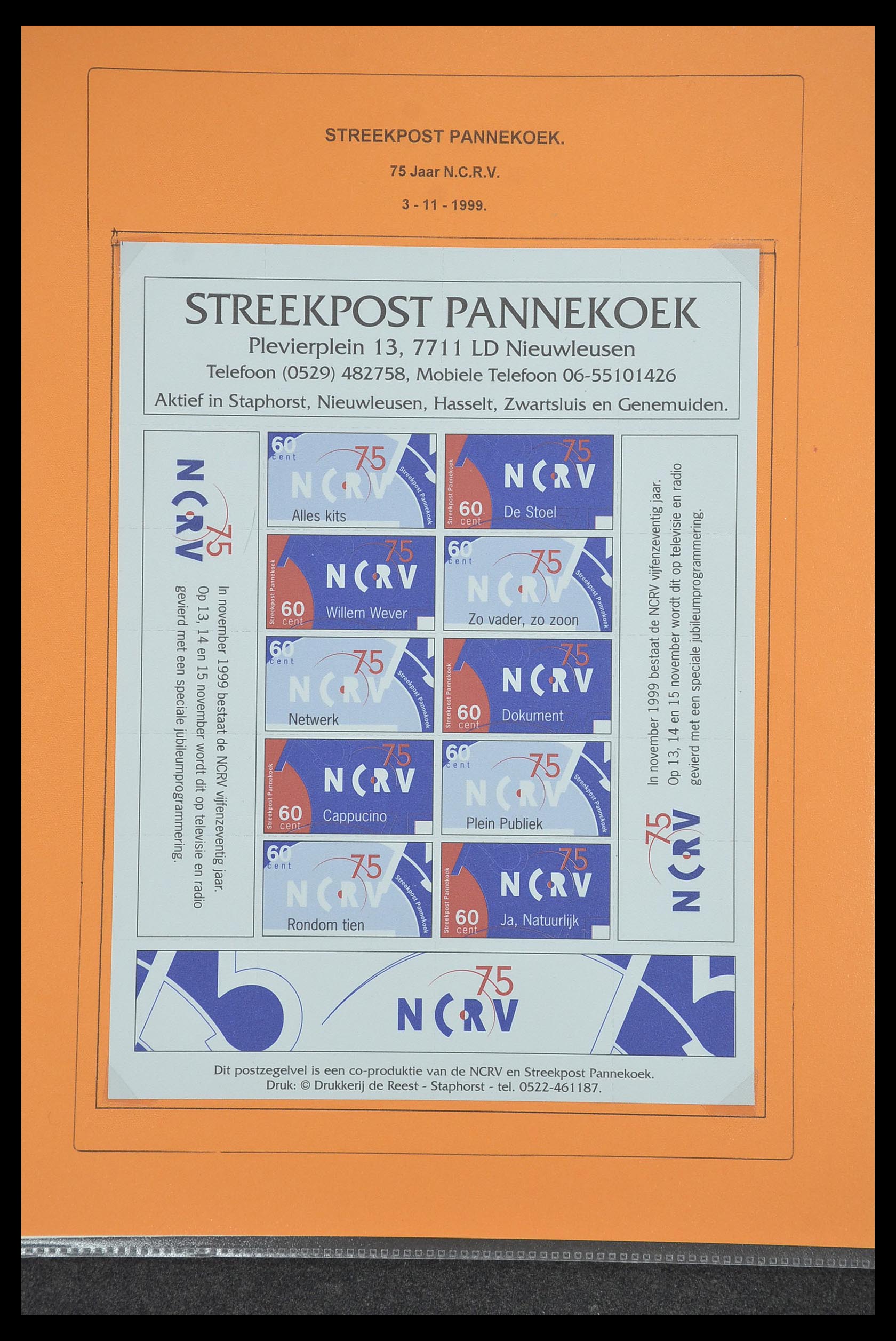 33500 1228 - Postzegelverzameling 33500 Nederland stadspost 1969-2019!!