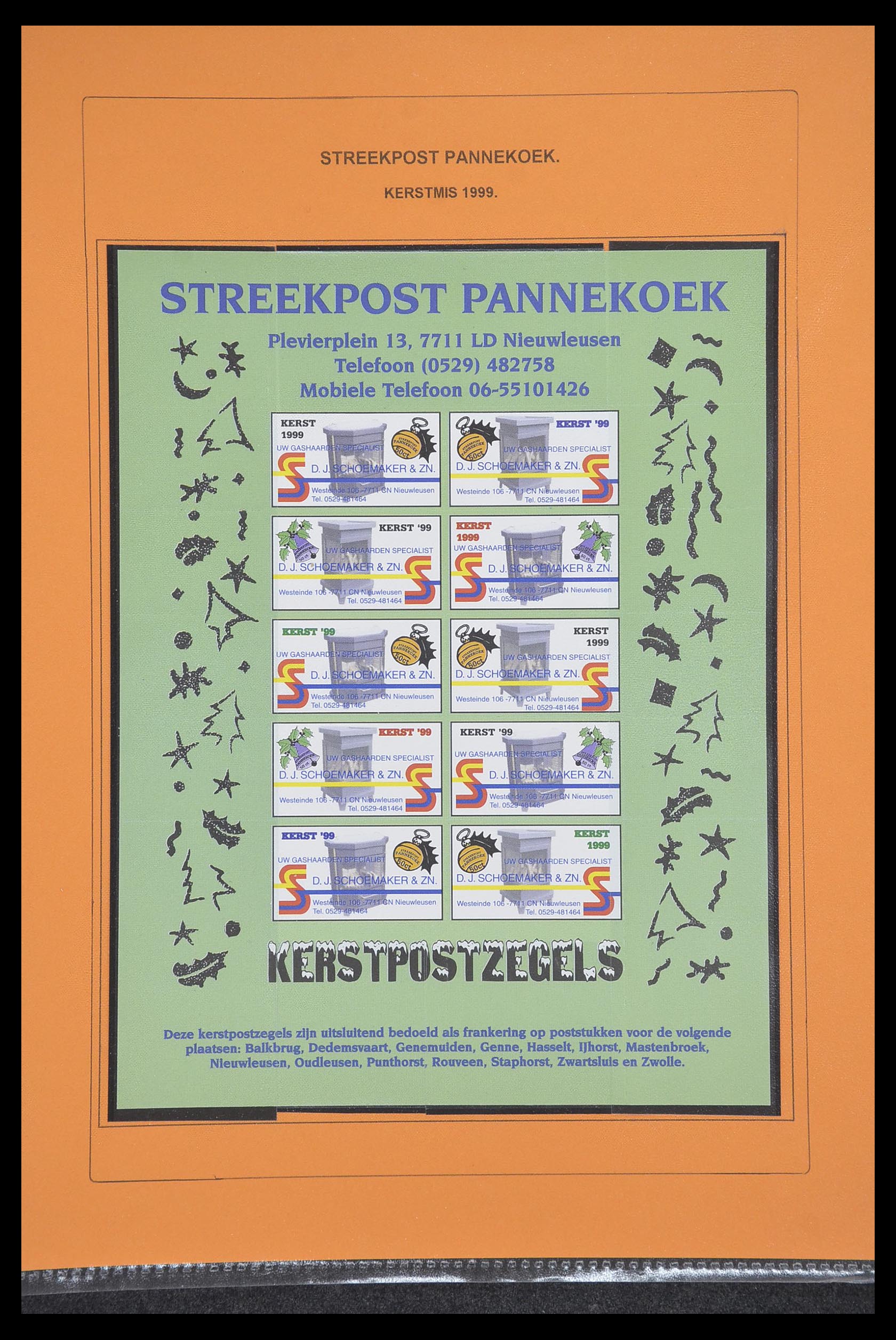 33500 1238 - Postzegelverzameling 33500 Nederland stadspost 1969-2019!!