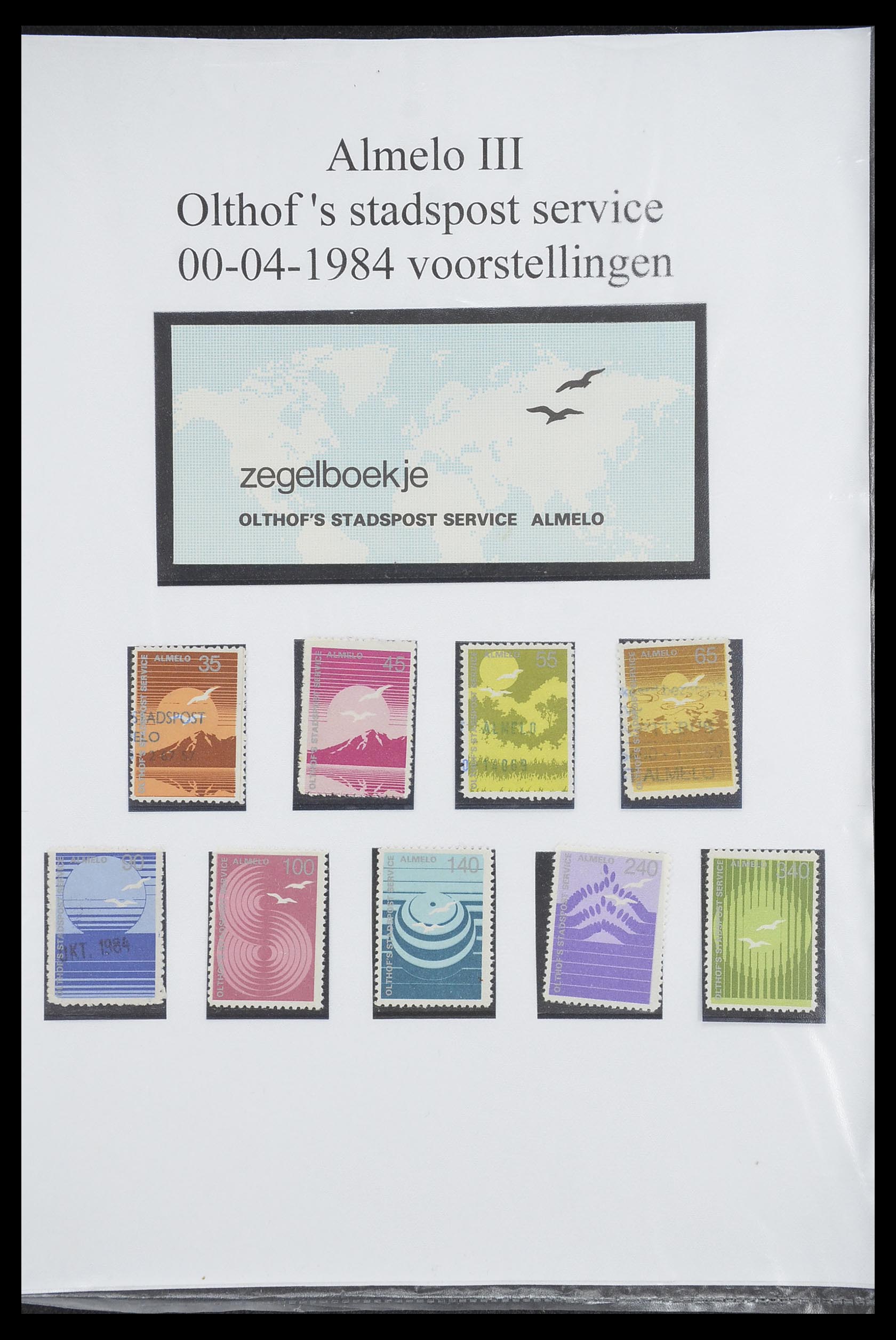 33500 1241 - Postzegelverzameling 33500 Nederland stadspost 1969-2019!!