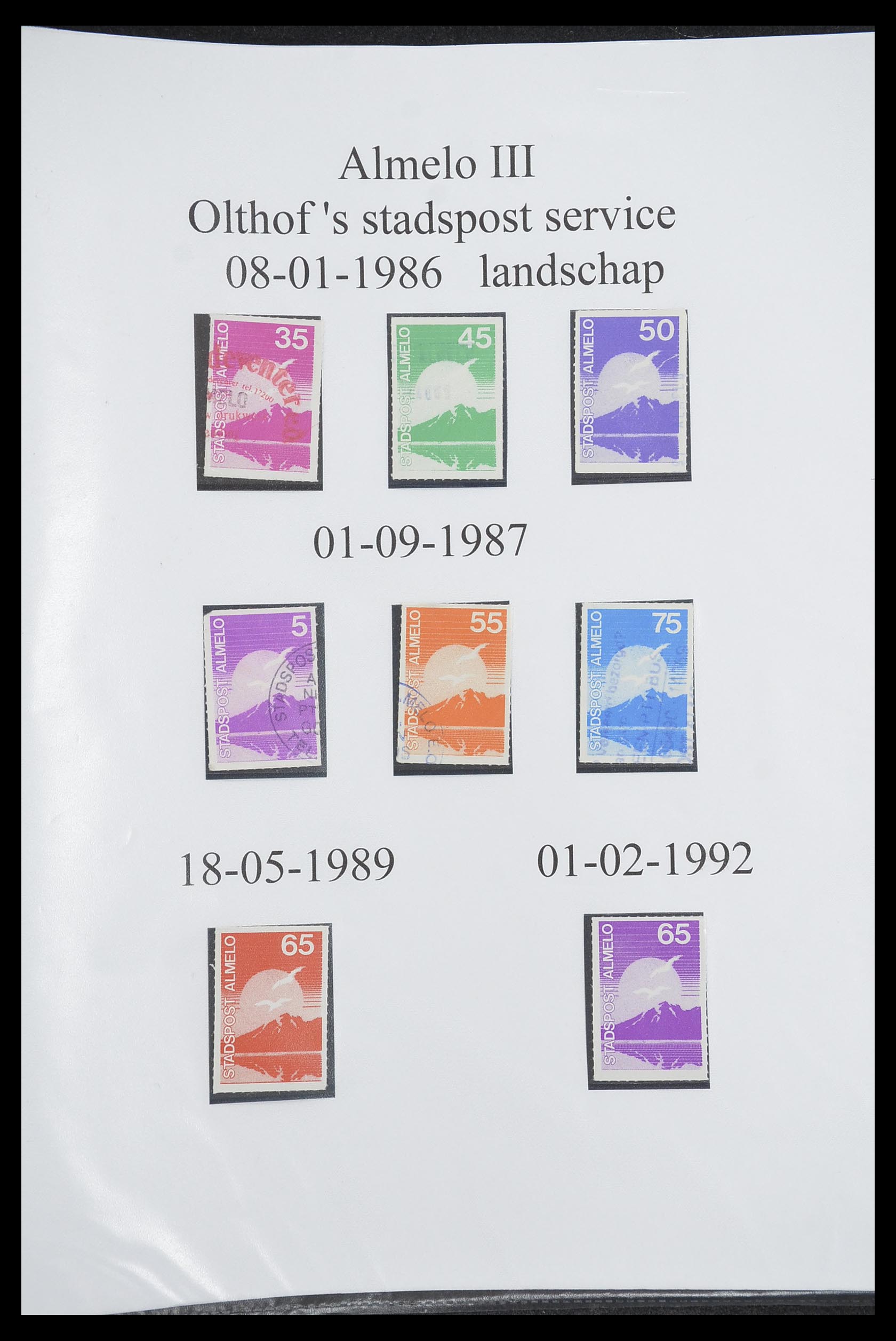 33500 1242 - Postzegelverzameling 33500 Nederland stadspost 1969-2019!!