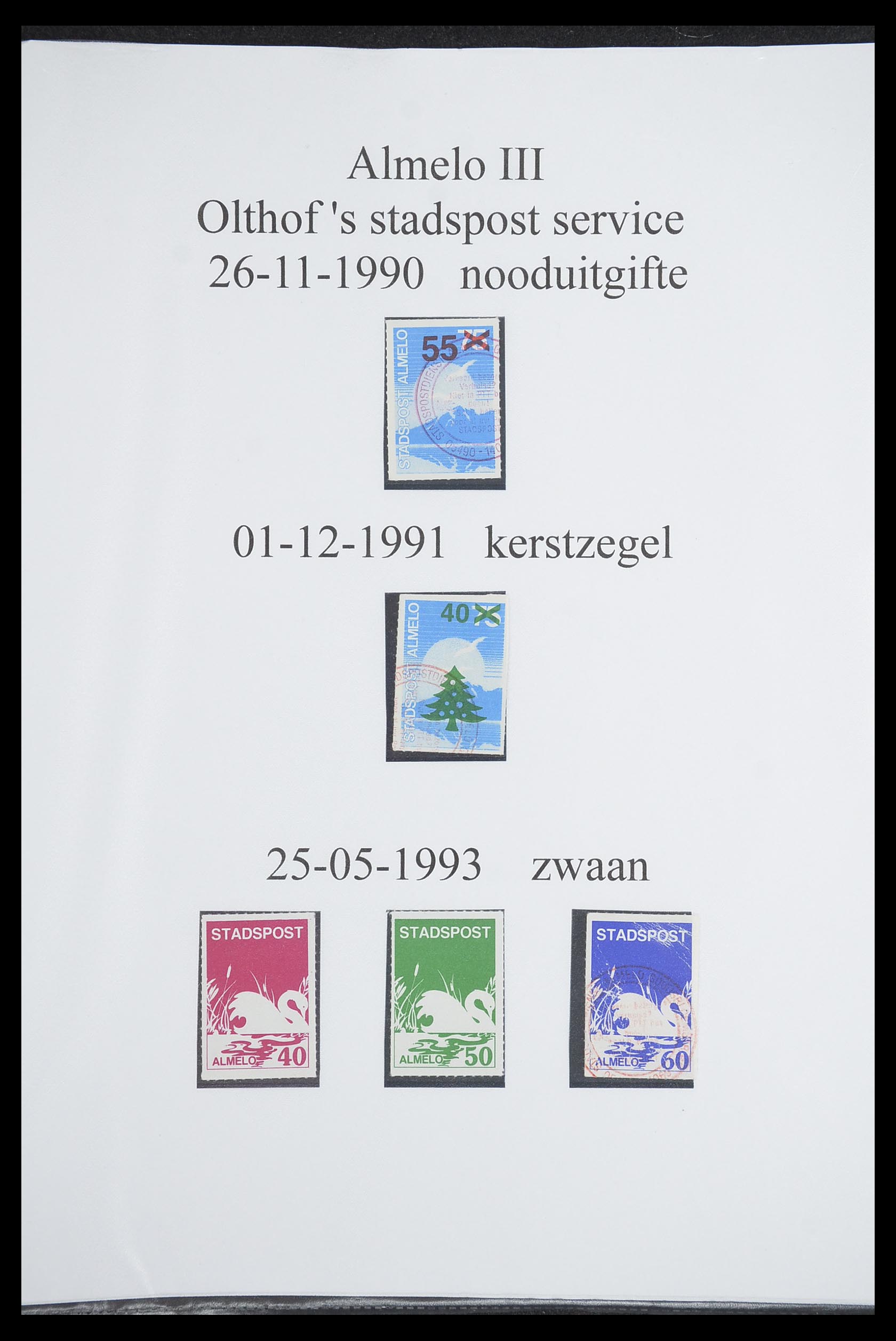 33500 1244 - Postzegelverzameling 33500 Nederland stadspost 1969-2019!!