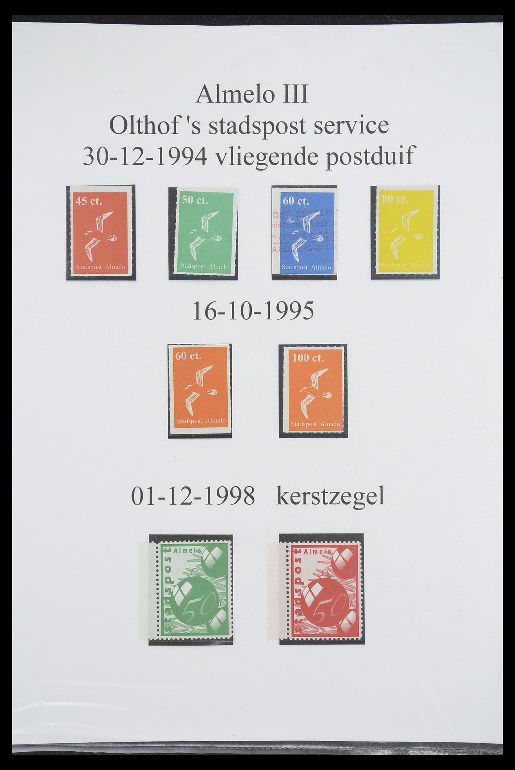 33500 1245 - Postzegelverzameling 33500 Nederland stadspost 1969-2019!!