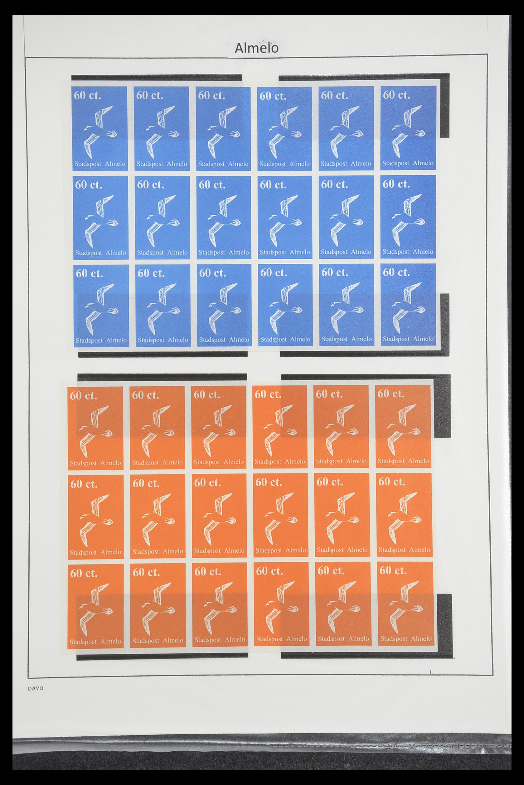33500 1247 - Postzegelverzameling 33500 Nederland stadspost 1969-2019!!