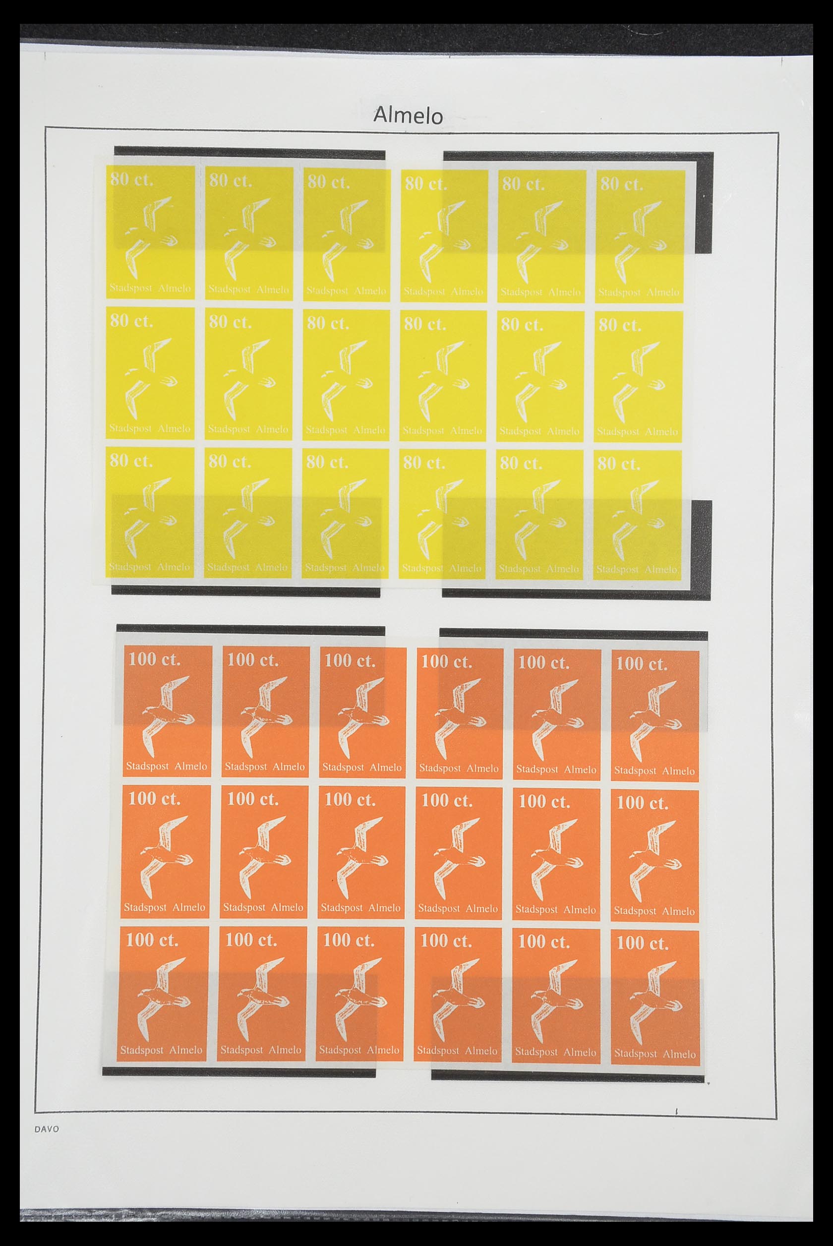 33500 1248 - Postzegelverzameling 33500 Nederland stadspost 1969-2019!!
