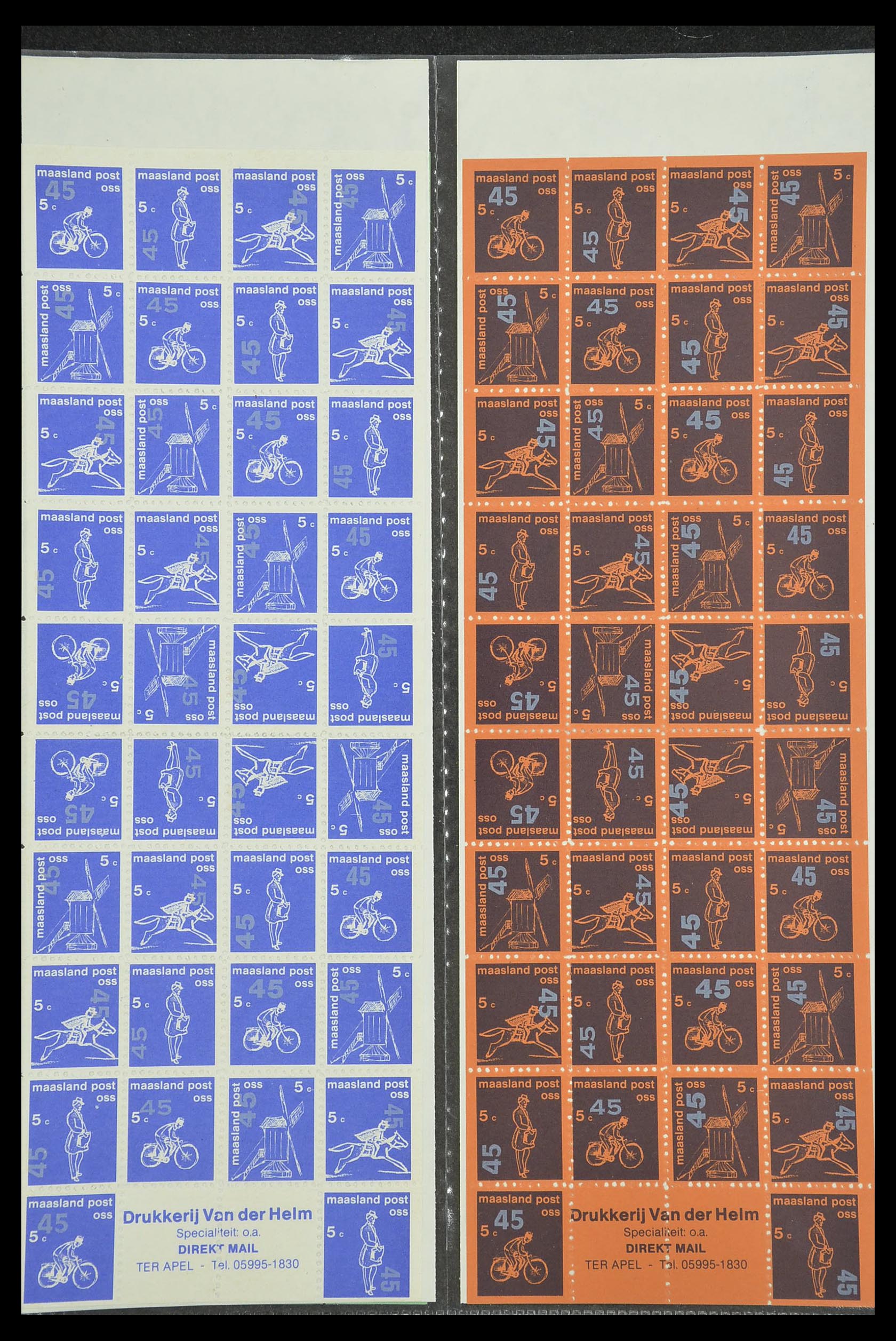 33500 1251 - Postzegelverzameling 33500 Nederland stadspost 1969-2019!!