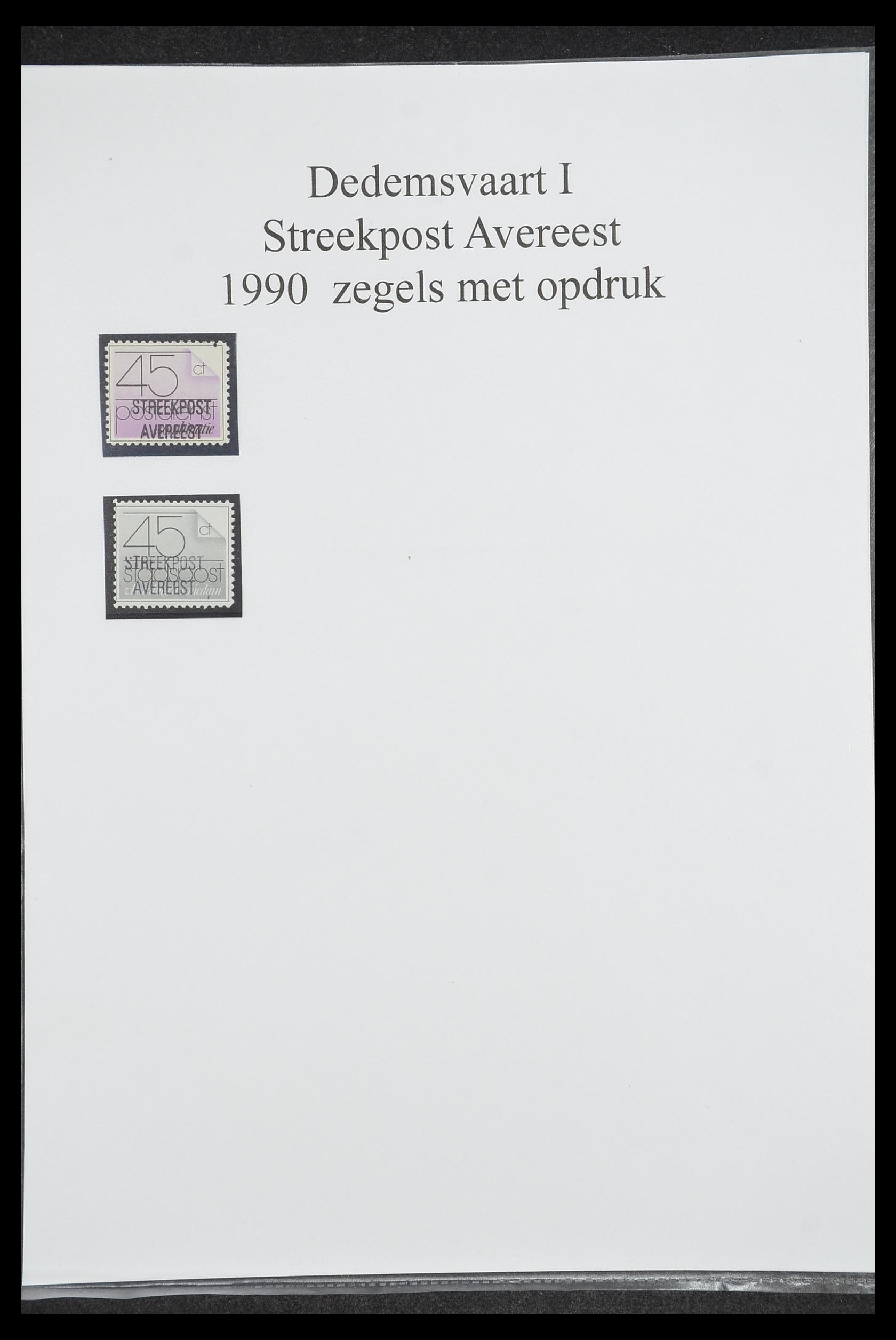 33500 1255 - Postzegelverzameling 33500 Nederland stadspost 1969-2019!!