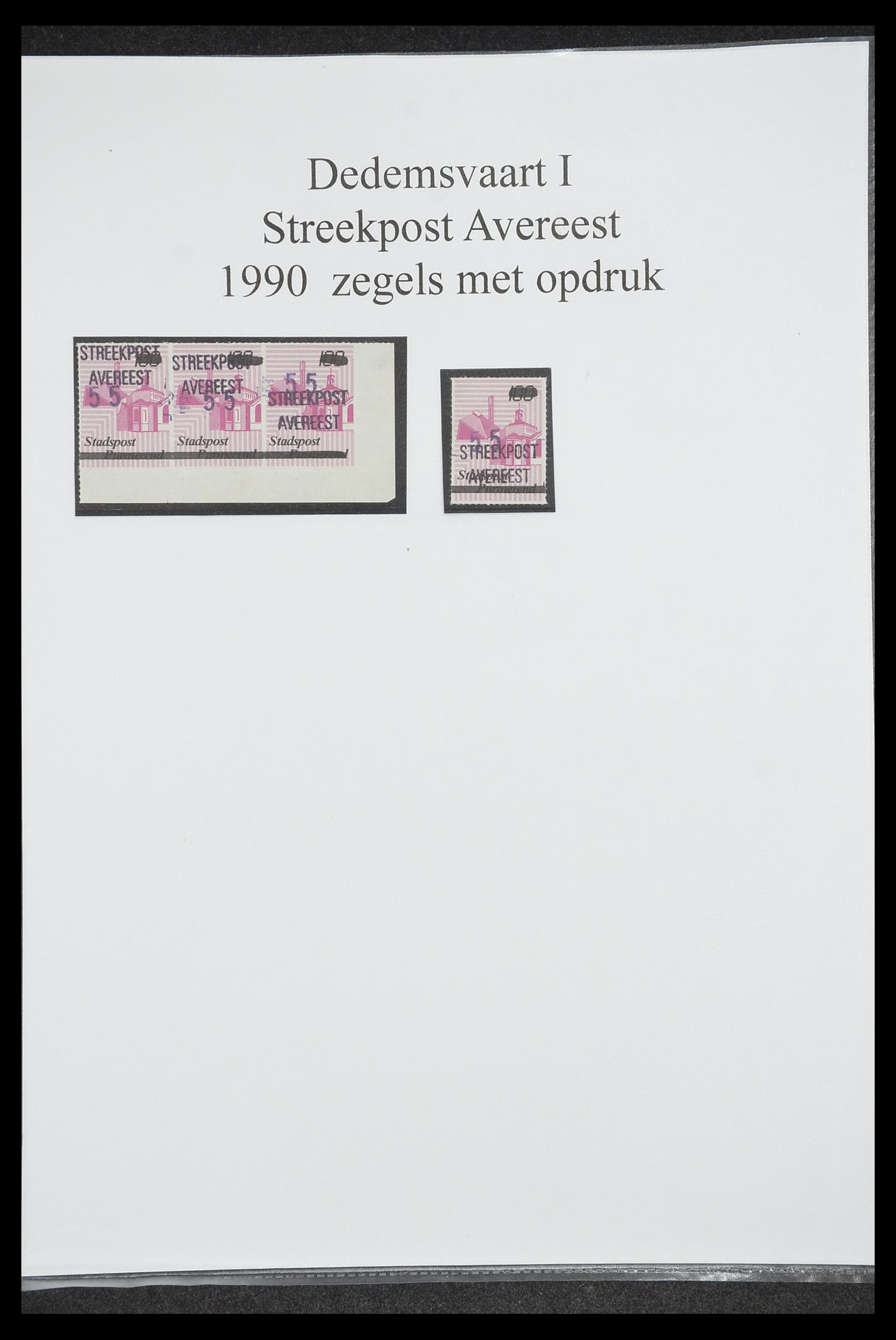 33500 1257 - Postzegelverzameling 33500 Nederland stadspost 1969-2019!!