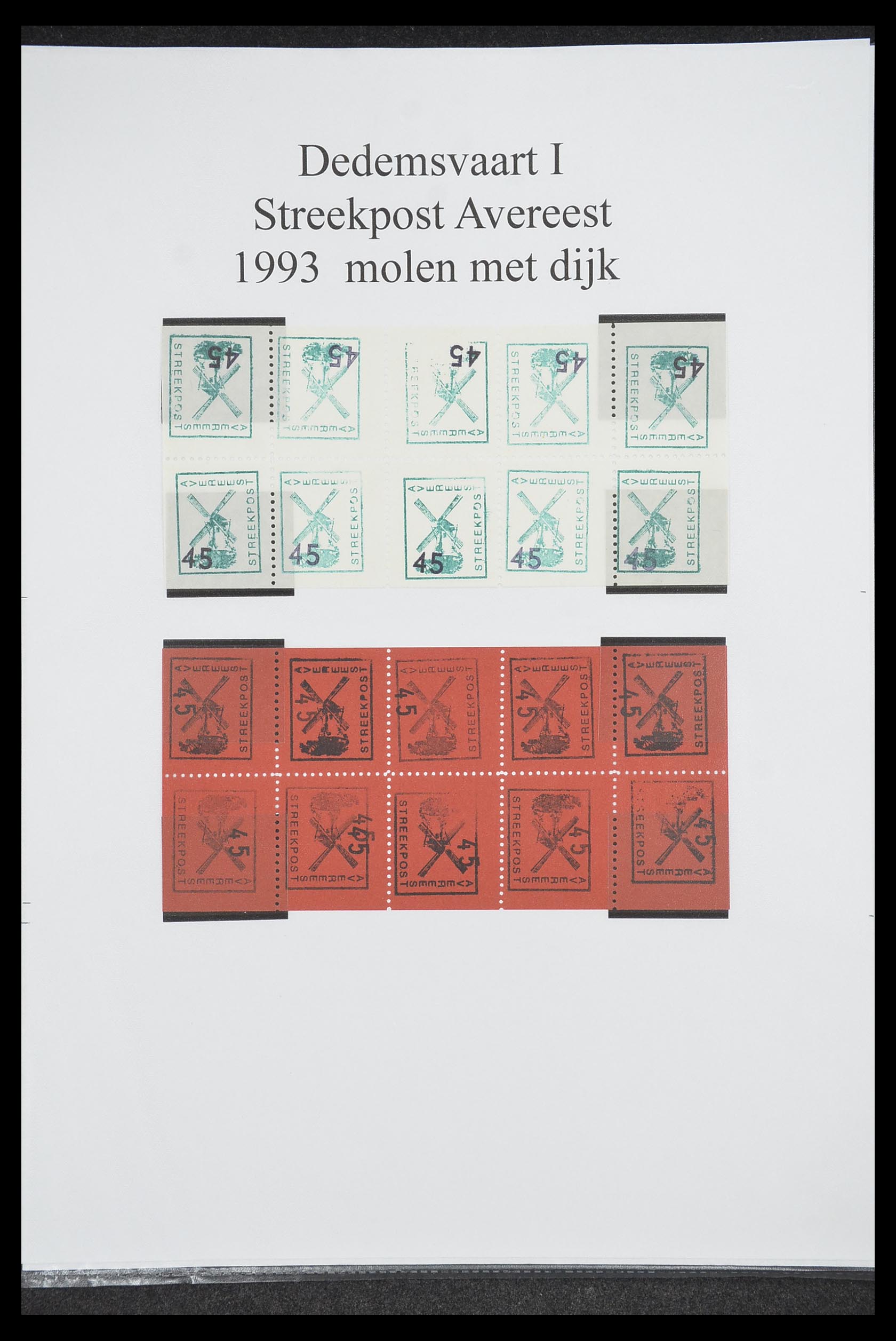 33500 1264 - Postzegelverzameling 33500 Nederland stadspost 1969-2019!!