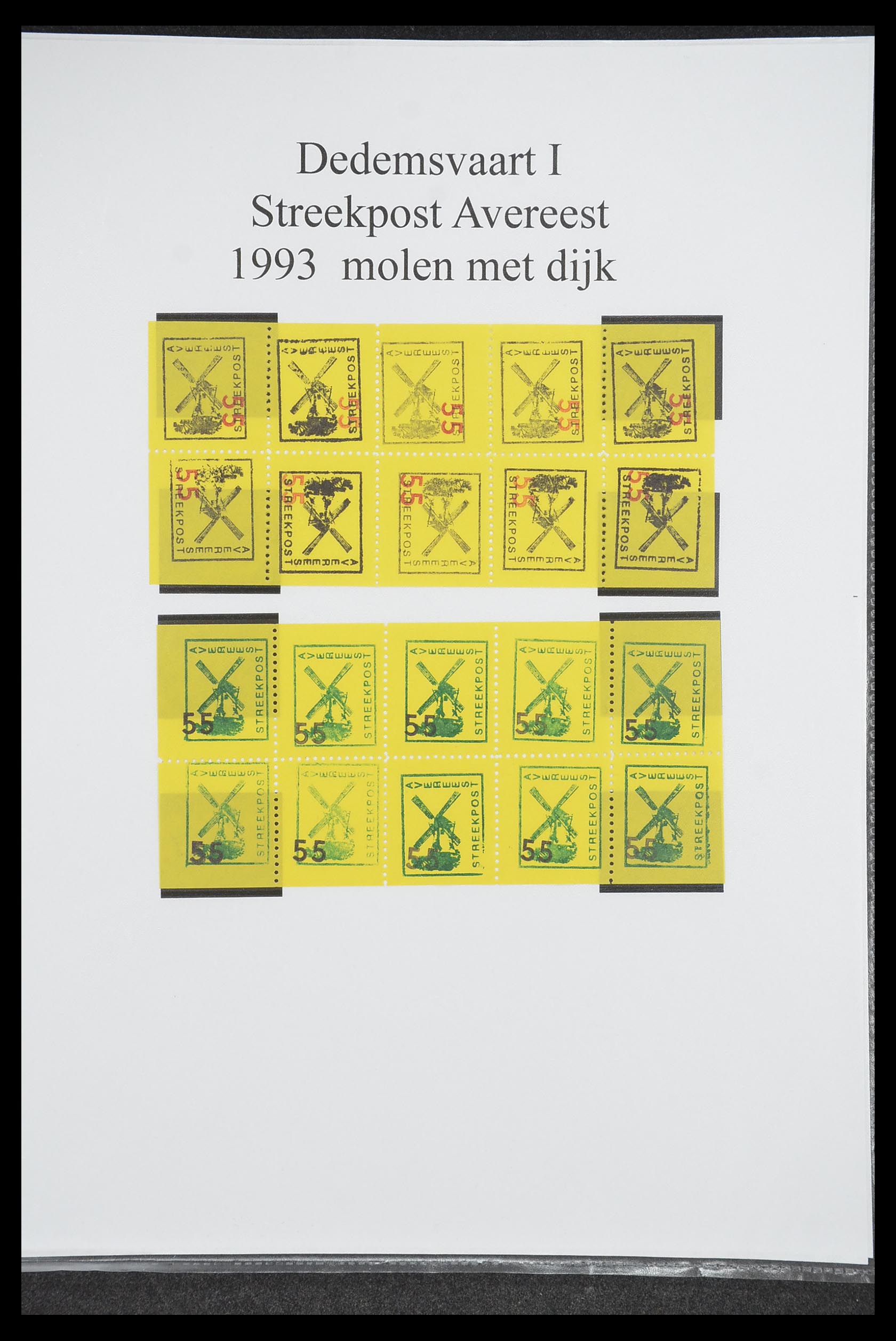 33500 1265 - Postzegelverzameling 33500 Nederland stadspost 1969-2019!!