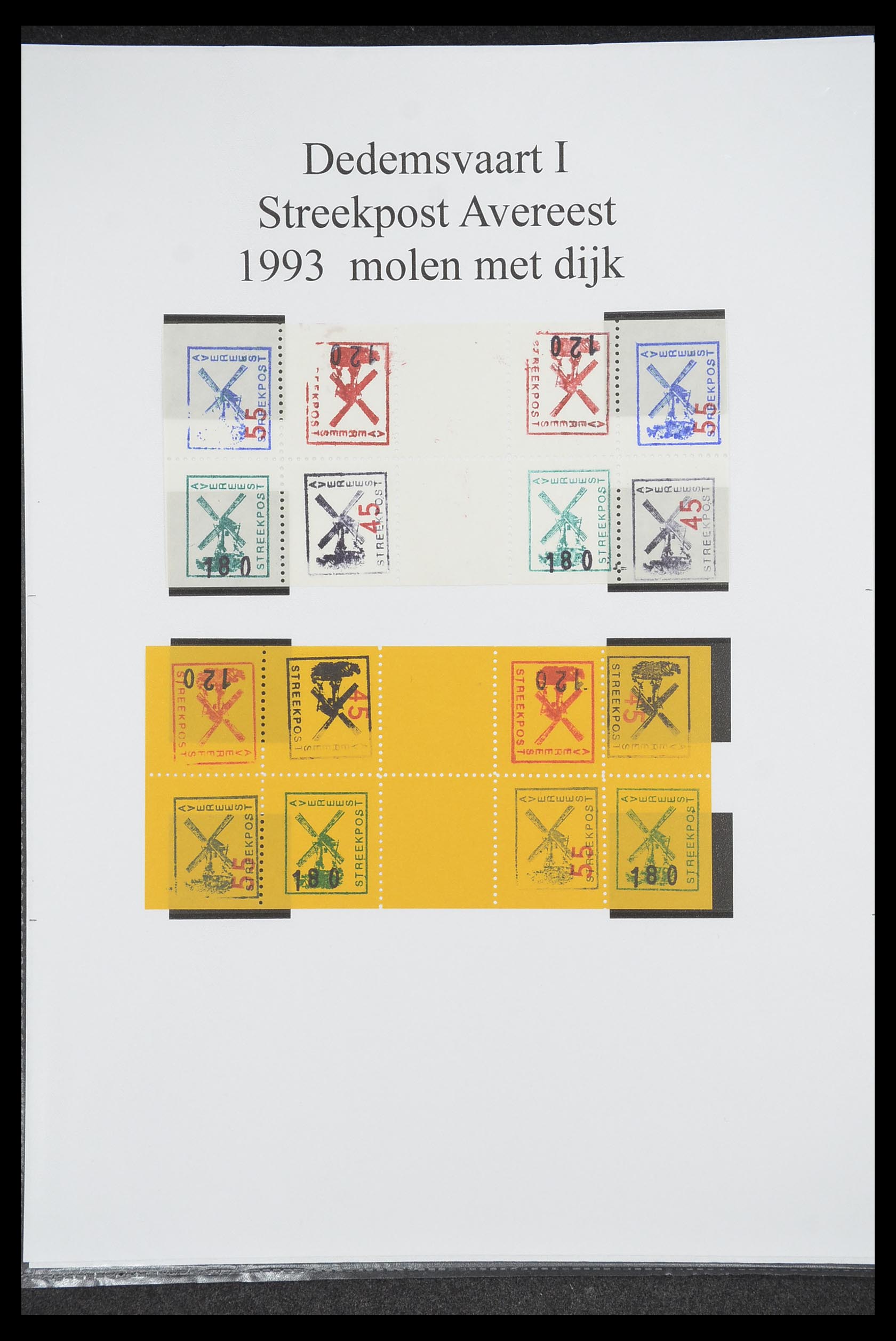 33500 1267 - Postzegelverzameling 33500 Nederland stadspost 1969-2019!!