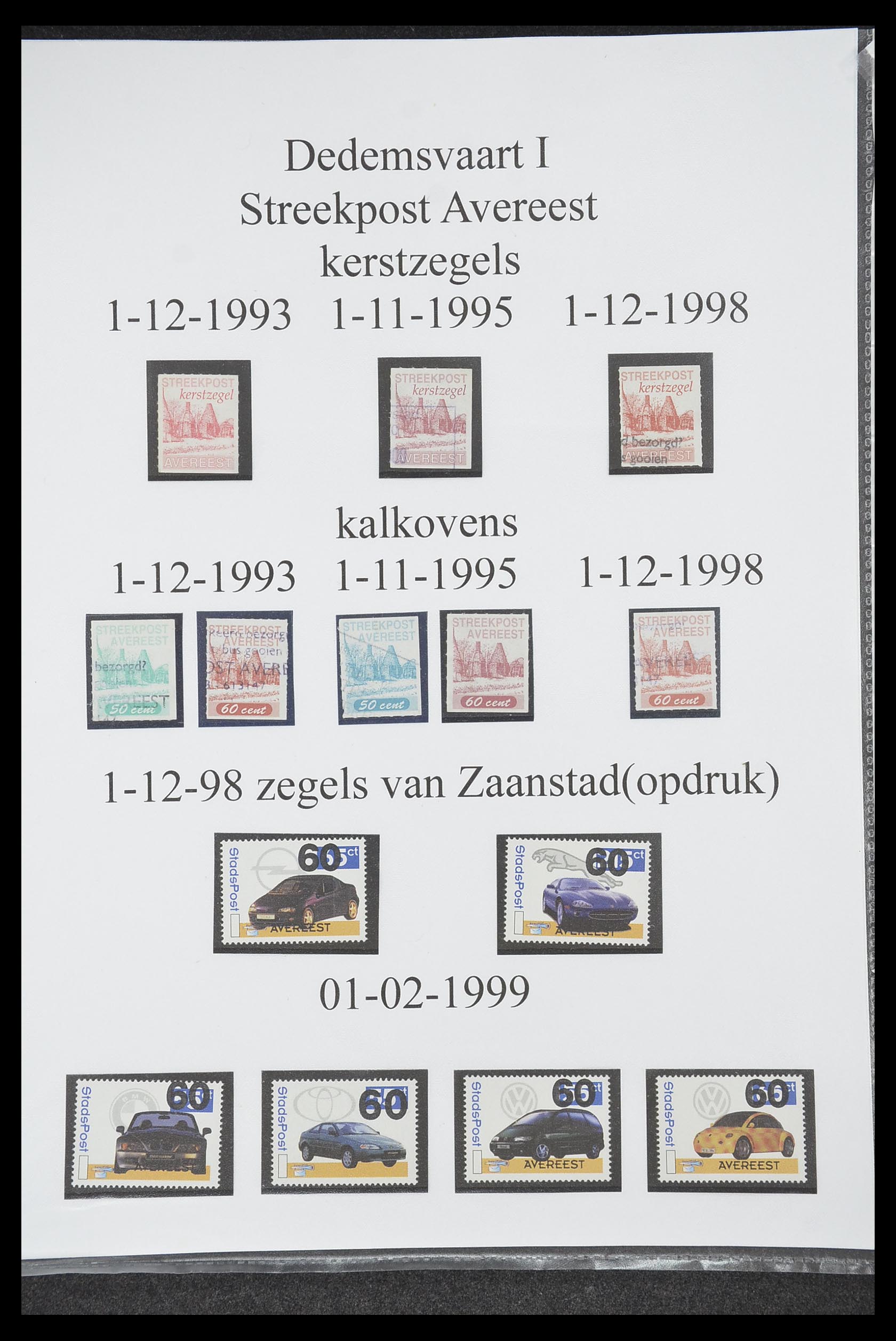 33500 1268 - Postzegelverzameling 33500 Nederland stadspost 1969-2019!!