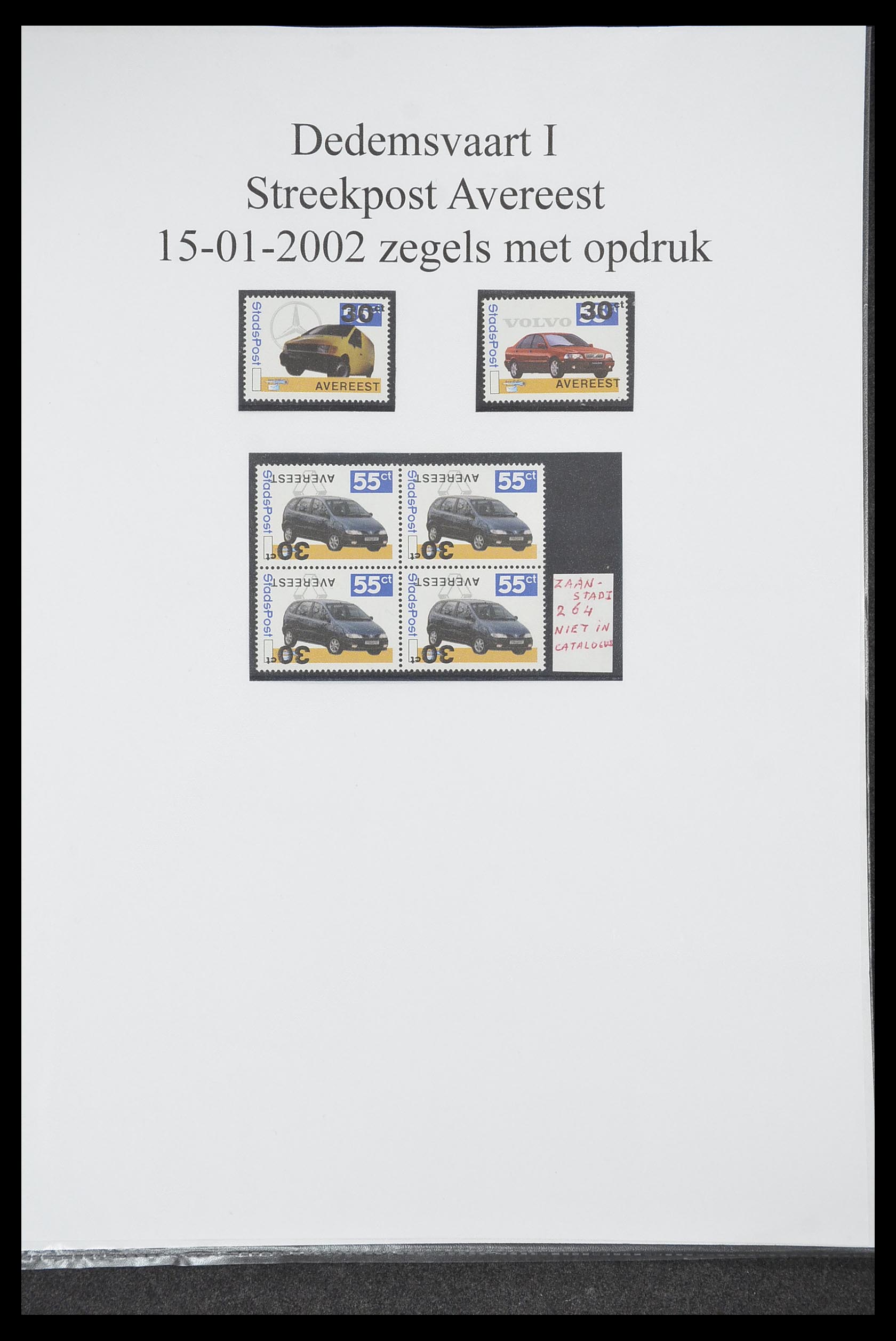 33500 1269 - Postzegelverzameling 33500 Nederland stadspost 1969-2019!!