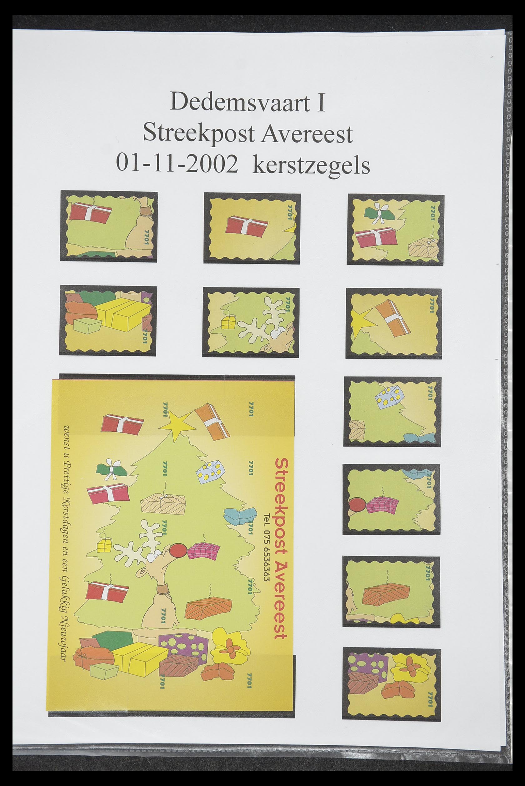 33500 1270 - Postzegelverzameling 33500 Nederland stadspost 1969-2019!!