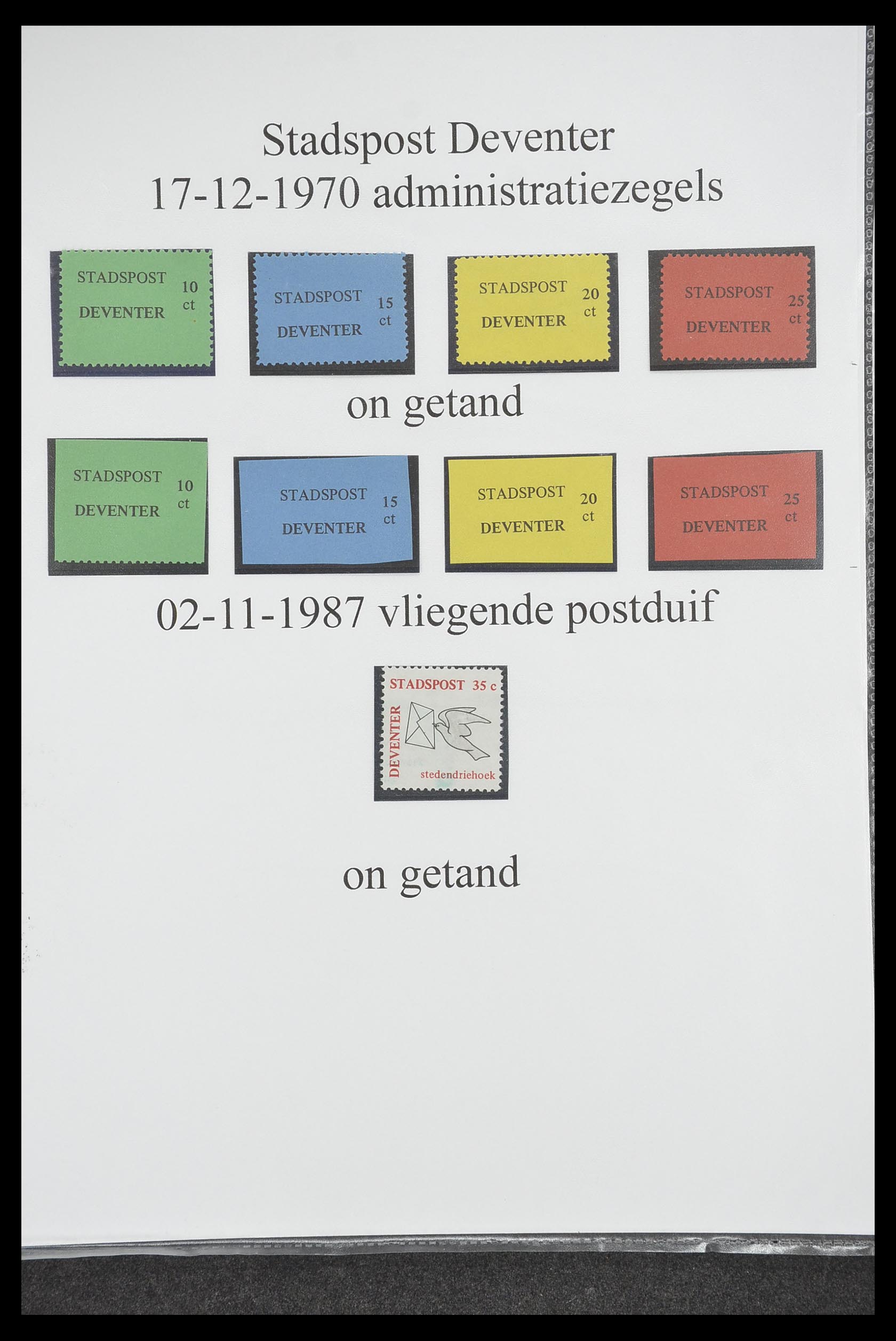 33500 1272 - Postzegelverzameling 33500 Nederland stadspost 1969-2019!!