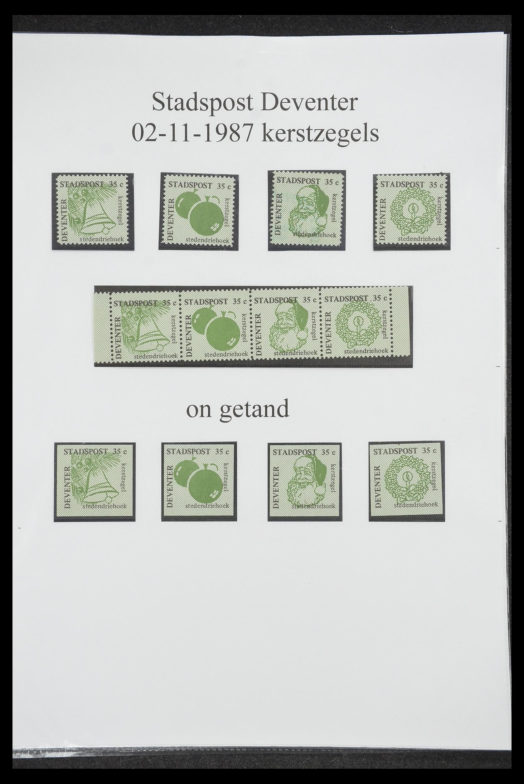 33500 1273 - Postzegelverzameling 33500 Nederland stadspost 1969-2019!!