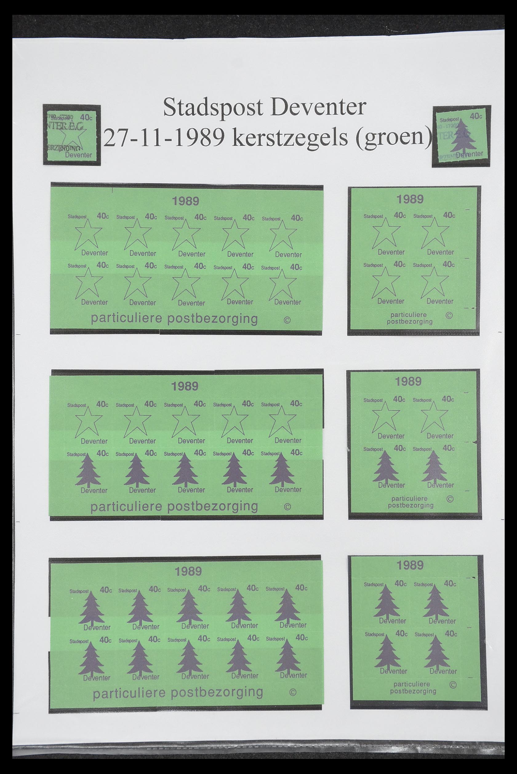 33500 1276 - Postzegelverzameling 33500 Nederland stadspost 1969-2019!!