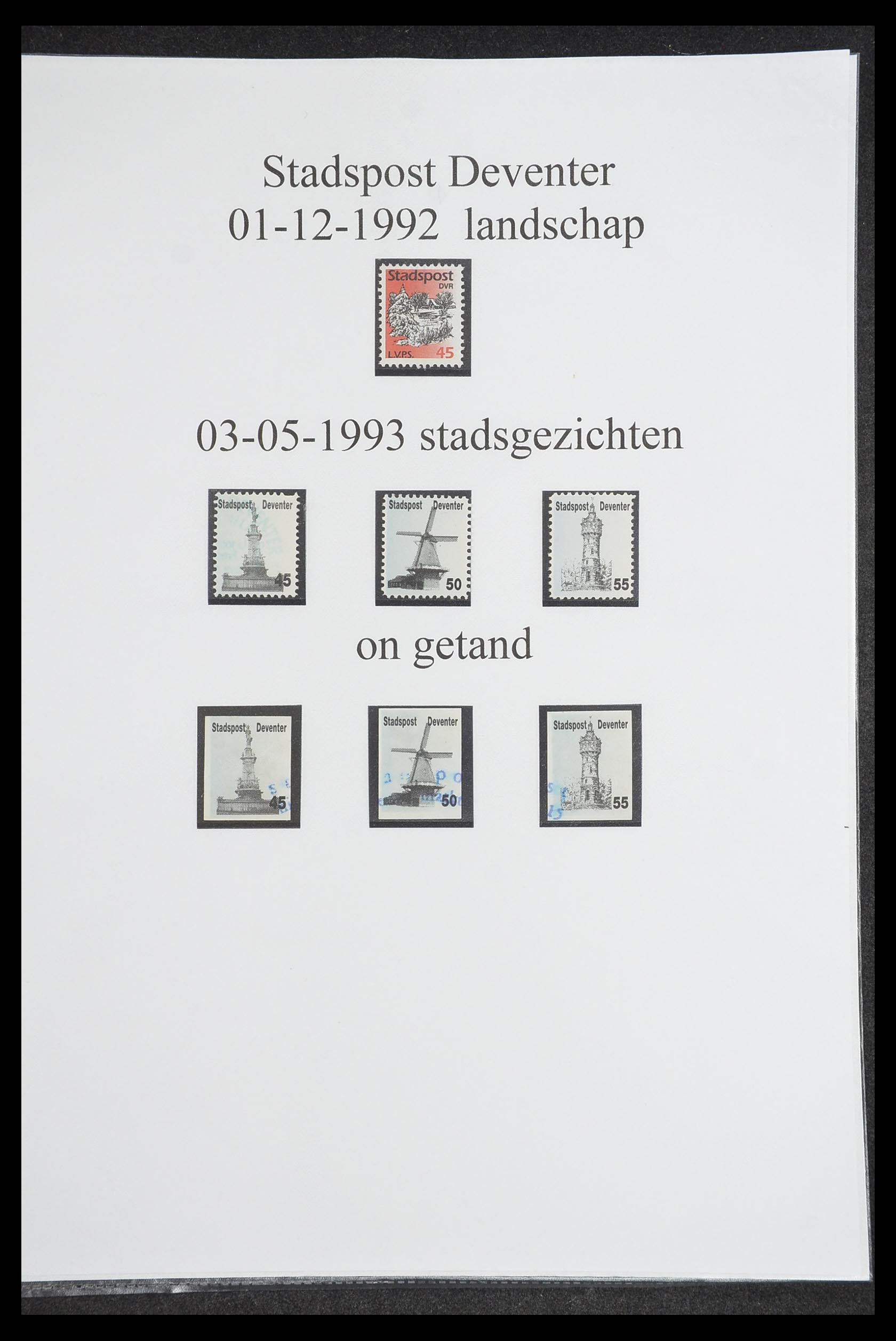 33500 1277 - Postzegelverzameling 33500 Nederland stadspost 1969-2019!!