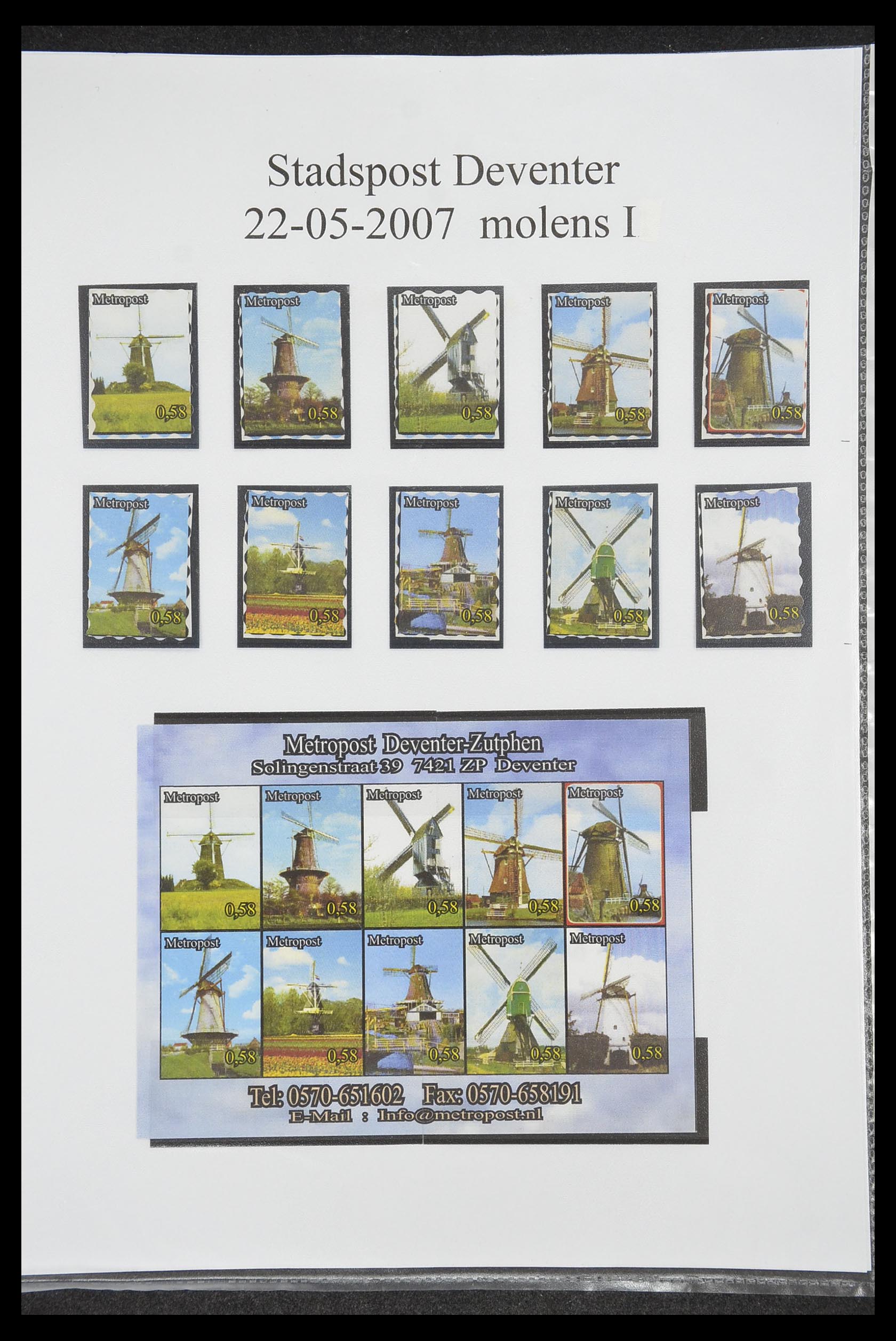 33500 1280 - Postzegelverzameling 33500 Nederland stadspost 1969-2019!!