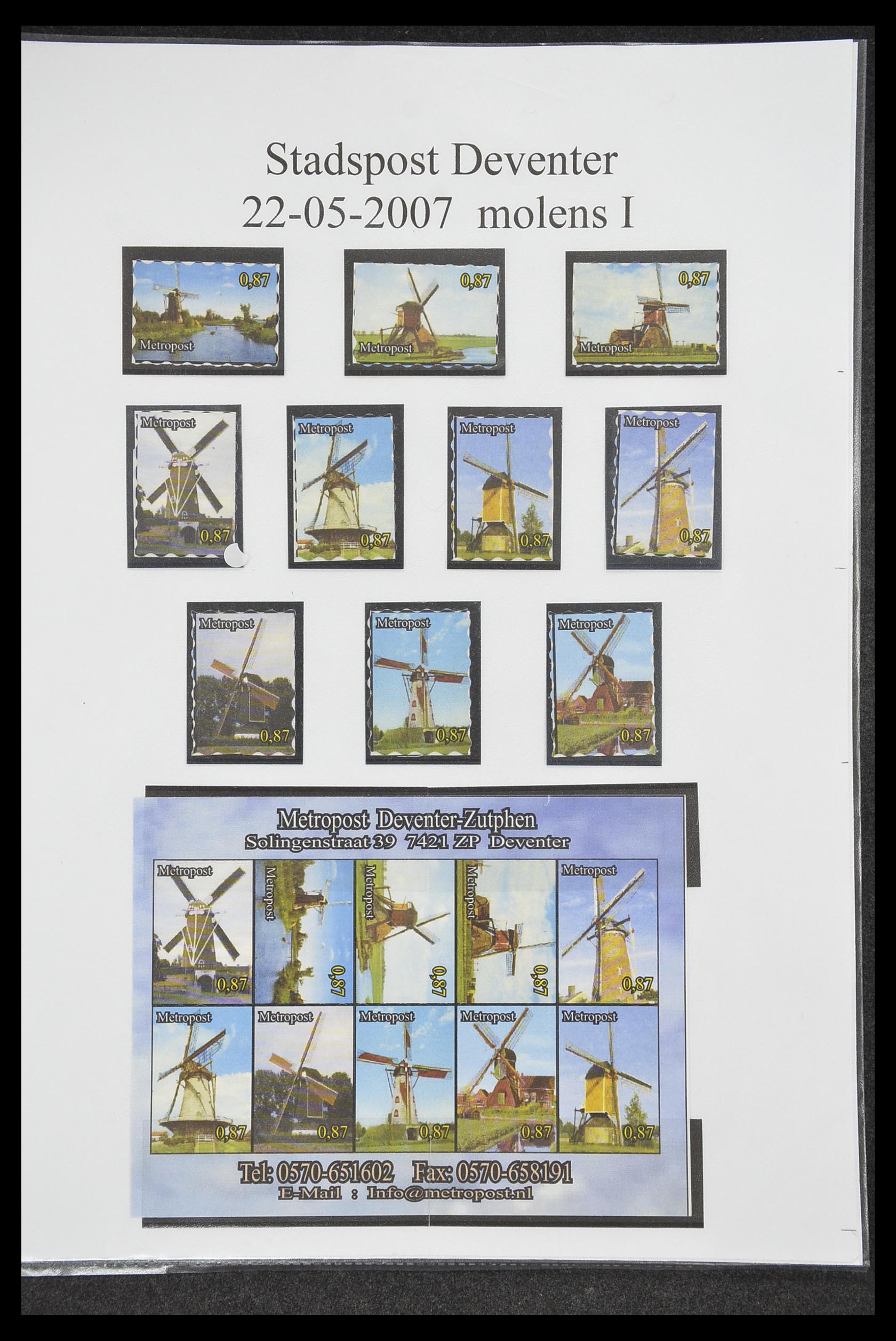 33500 1281 - Postzegelverzameling 33500 Nederland stadspost 1969-2019!!