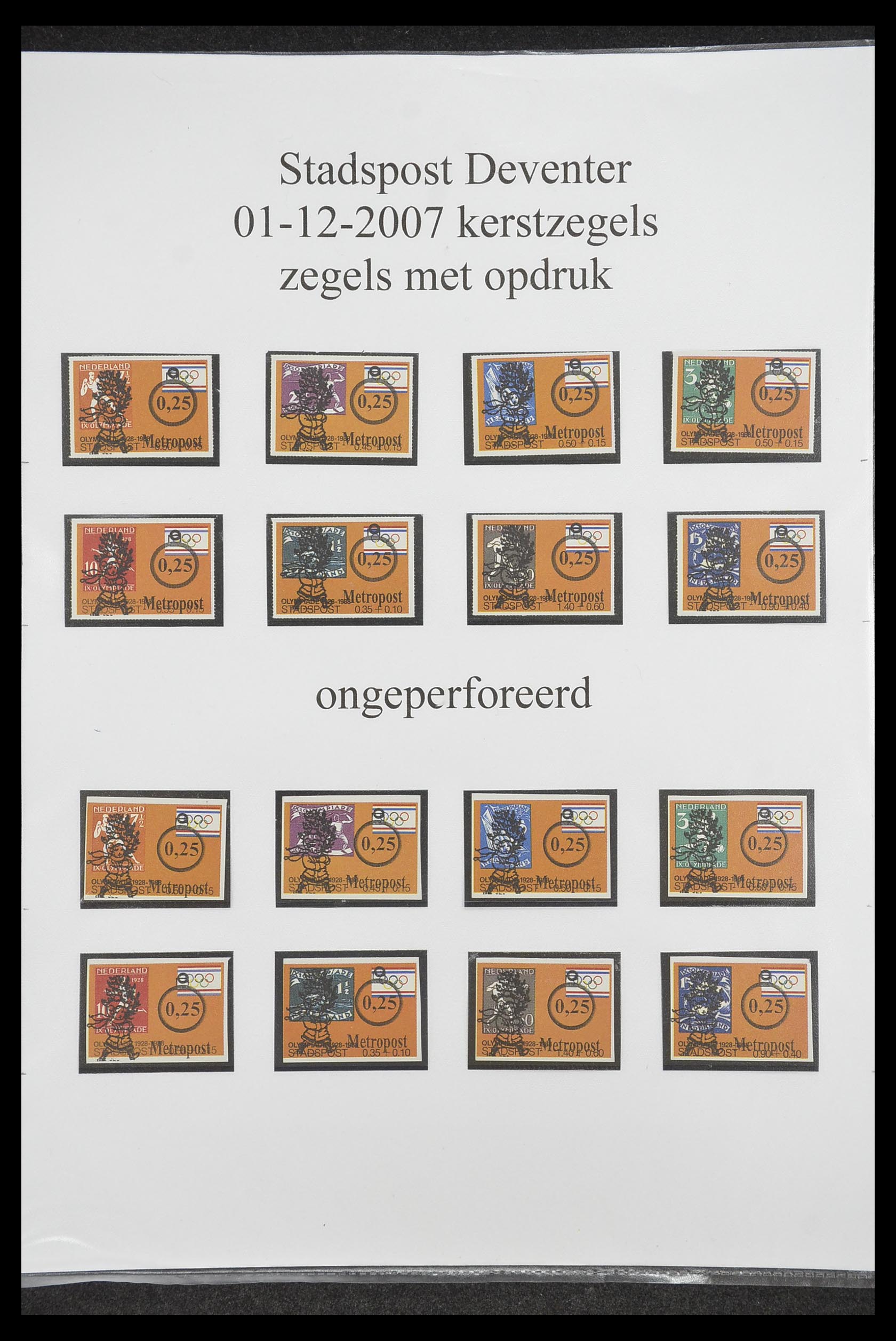 33500 1282 - Postzegelverzameling 33500 Nederland stadspost 1969-2019!!