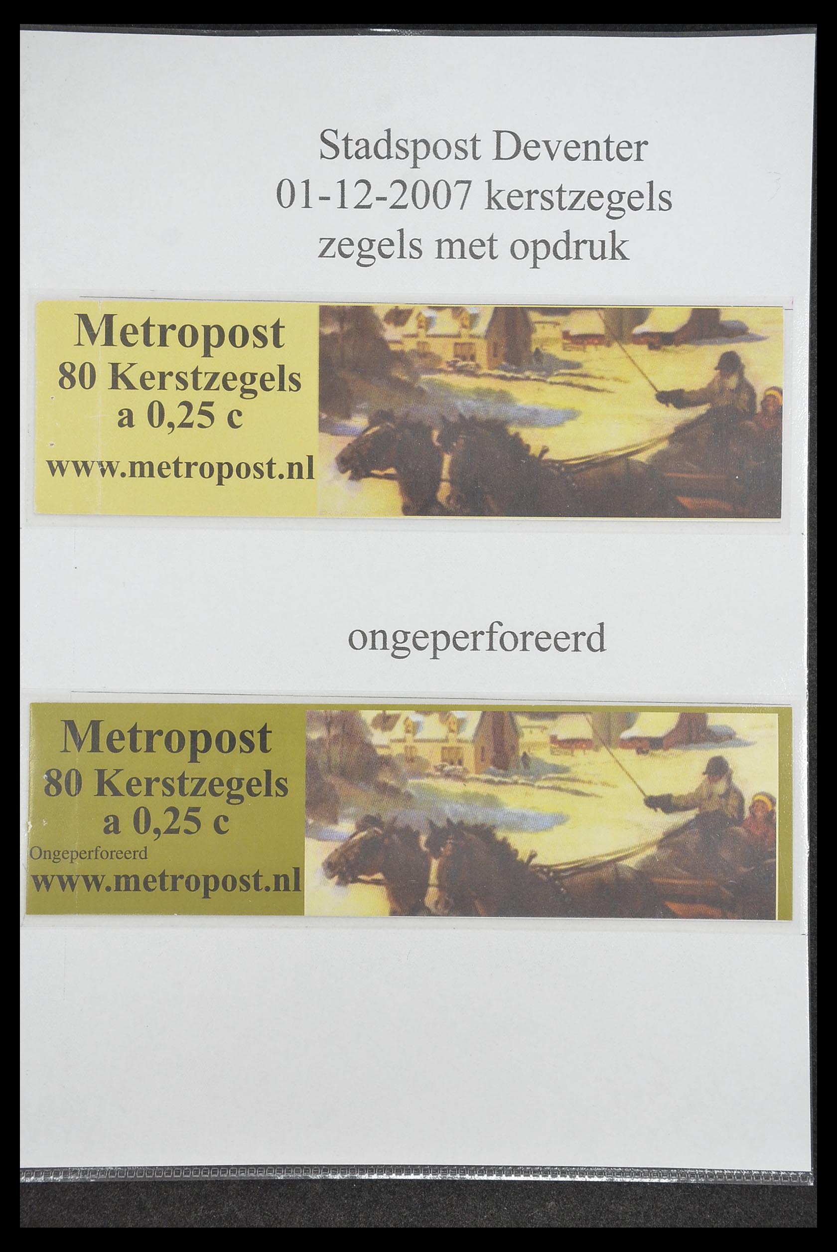 33500 1283 - Postzegelverzameling 33500 Nederland stadspost 1969-2019!!