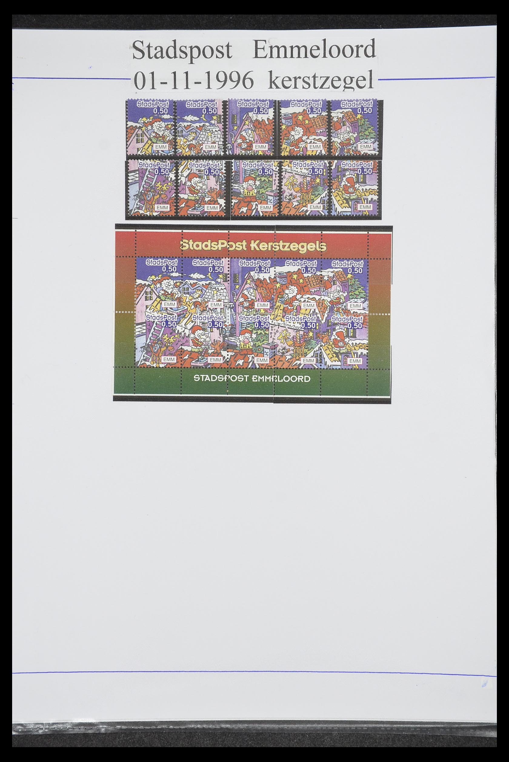 33500 1284 - Postzegelverzameling 33500 Nederland stadspost 1969-2019!!