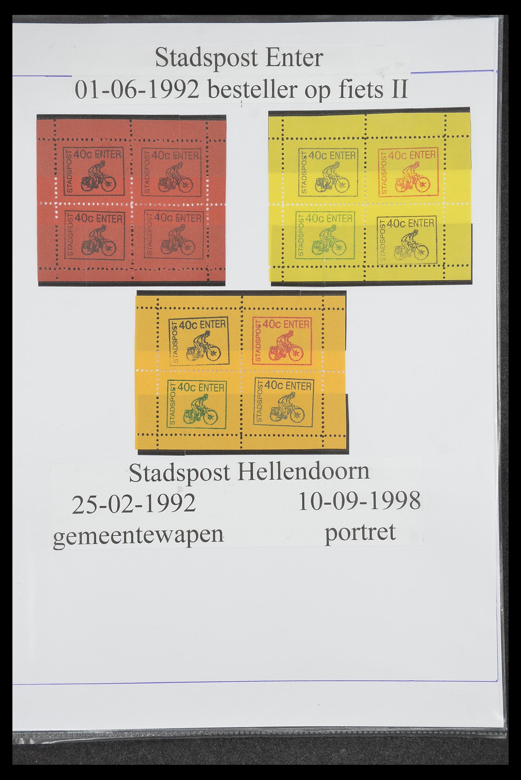 33500 1291 - Postzegelverzameling 33500 Nederland stadspost 1969-2019!!