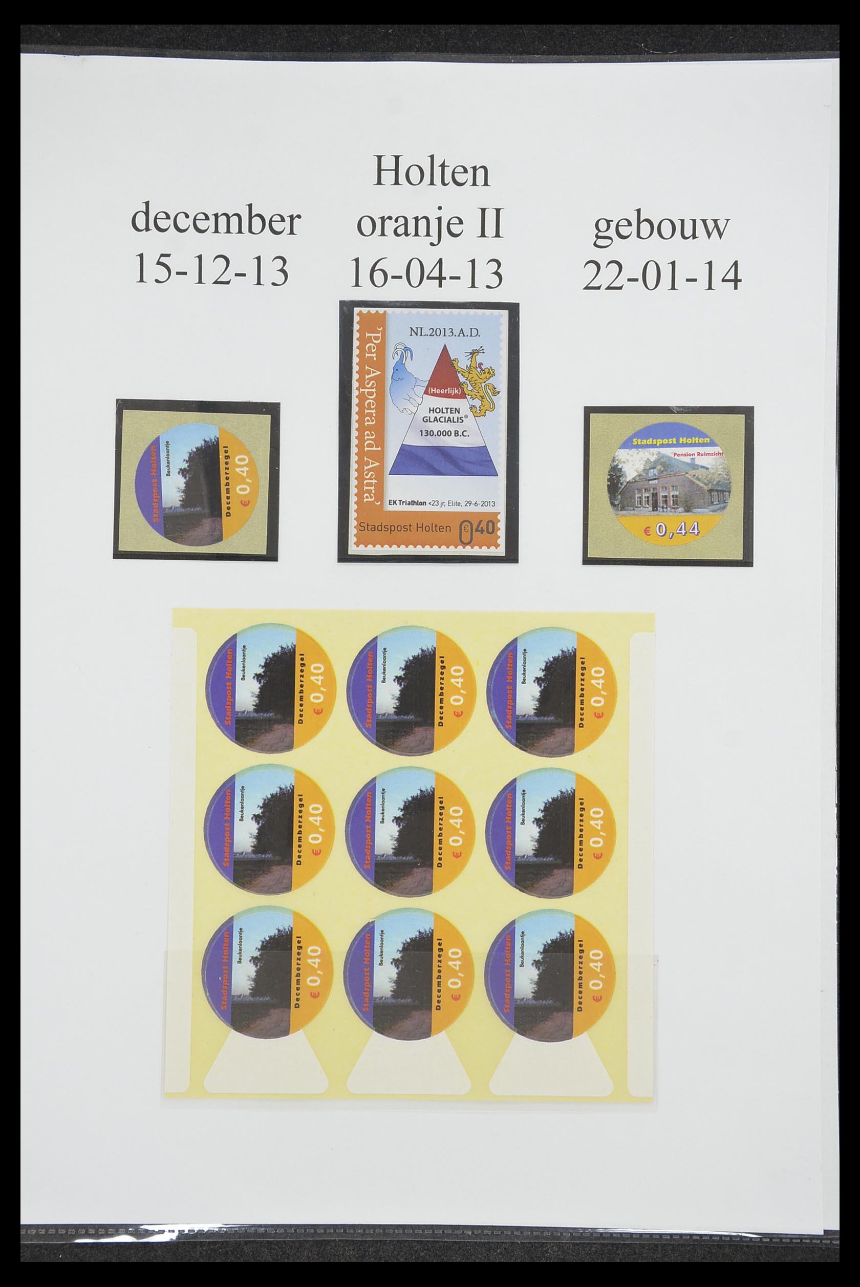 33500 1297 - Postzegelverzameling 33500 Nederland stadspost 1969-2019!!