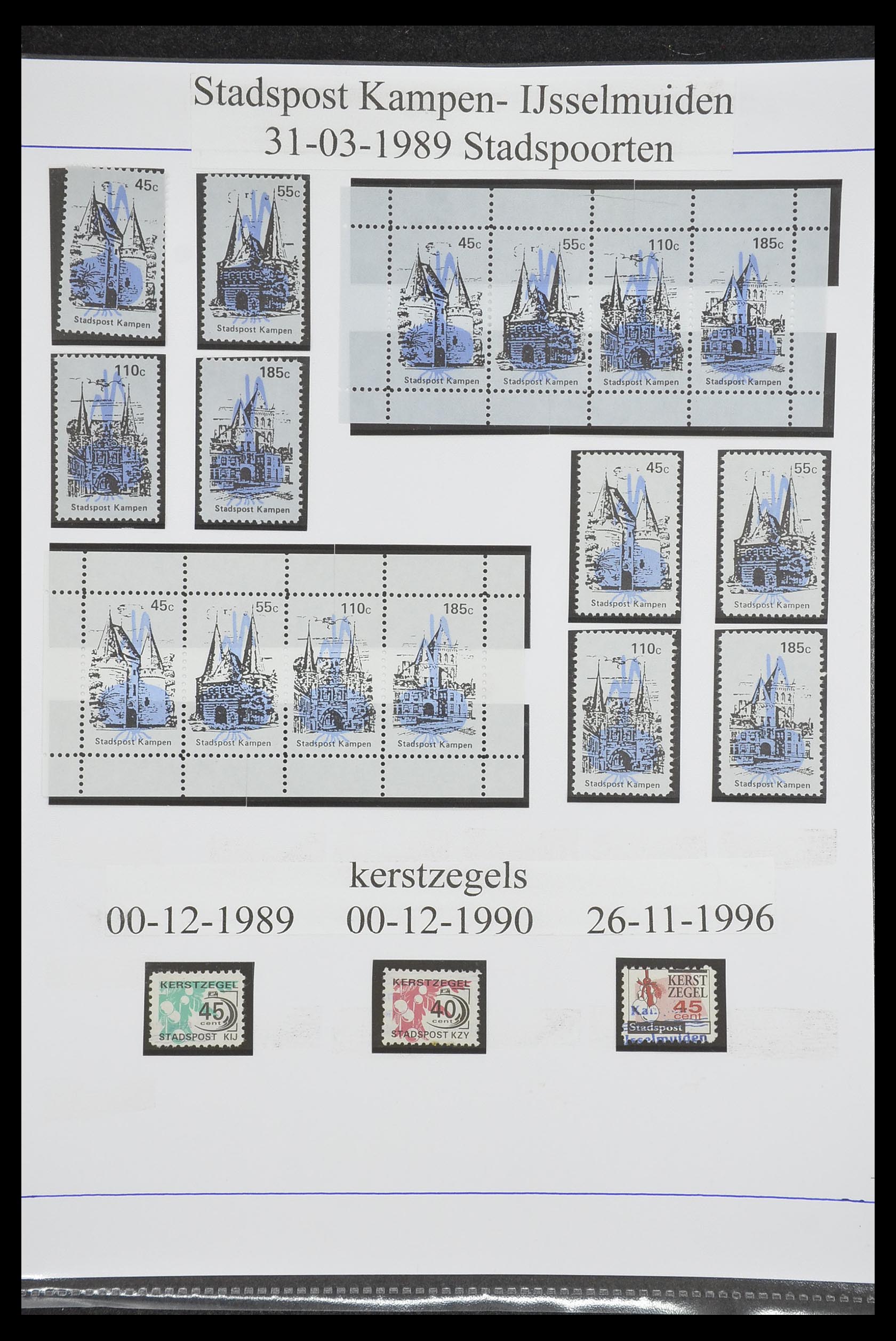 33500 1301 - Postzegelverzameling 33500 Nederland stadspost 1969-2019!!