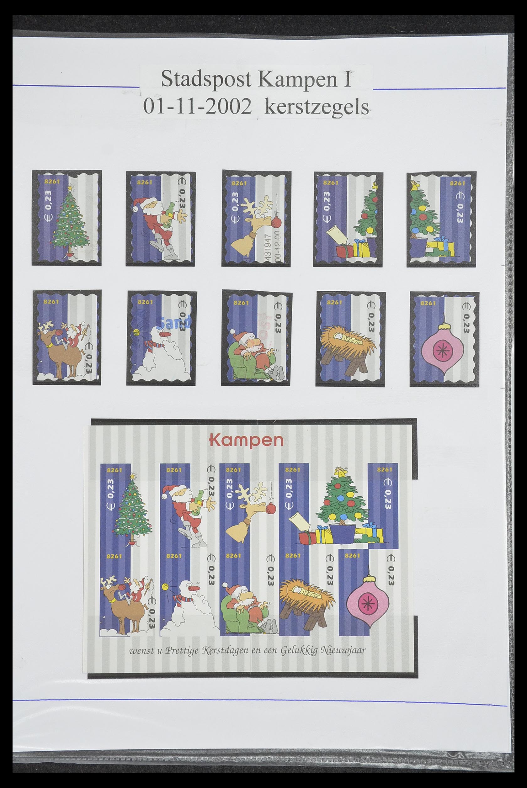 33500 1303 - Postzegelverzameling 33500 Nederland stadspost 1969-2019!!