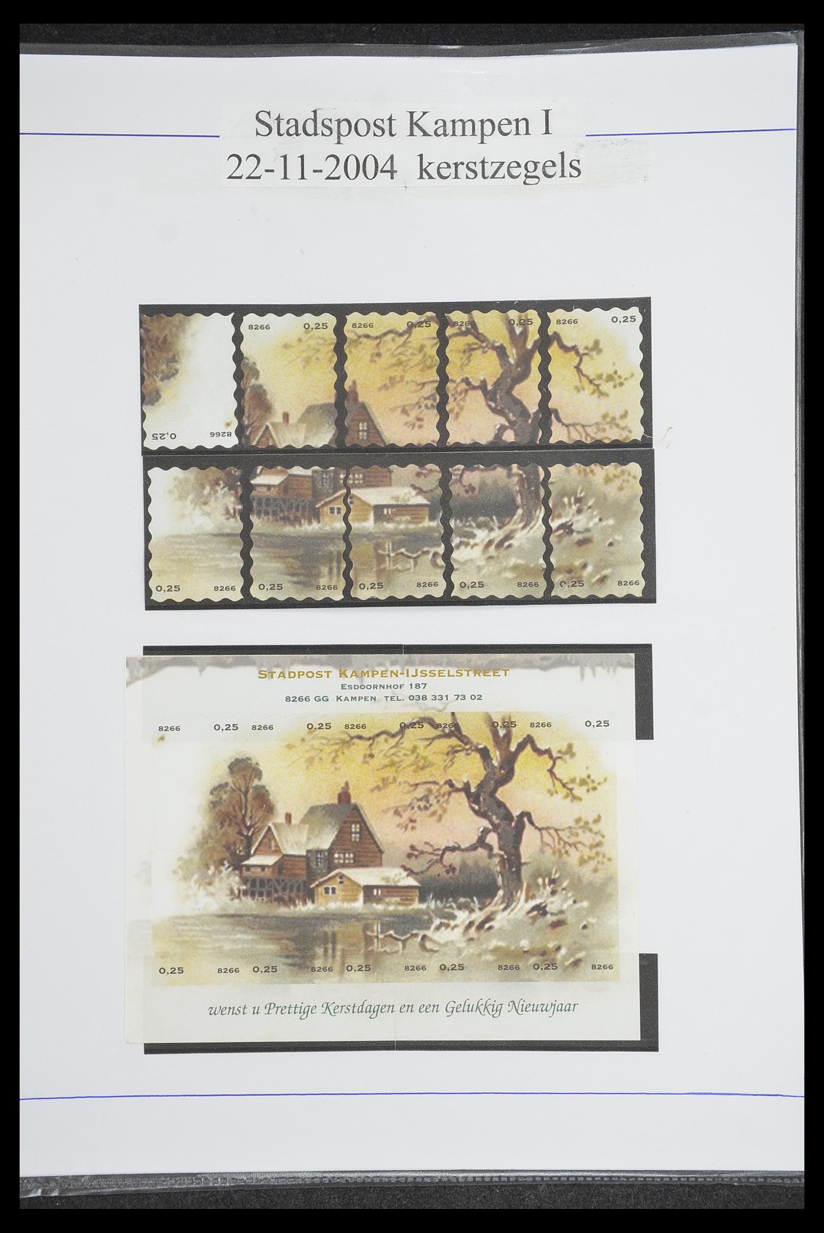 33500 1304 - Postzegelverzameling 33500 Nederland stadspost 1969-2019!!