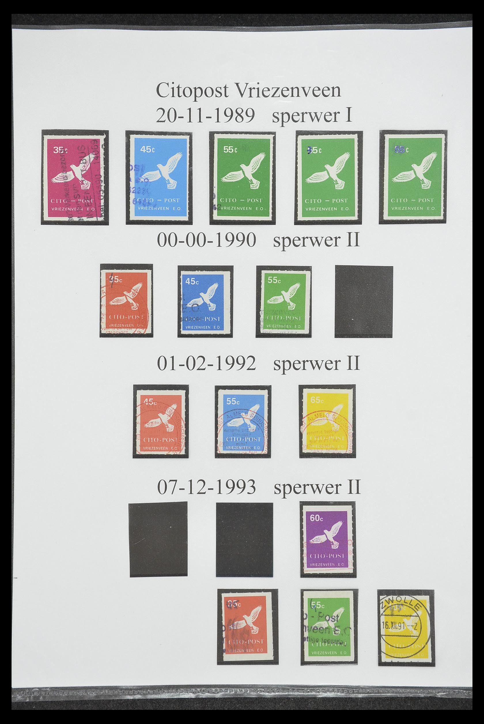 33500 1308 - Postzegelverzameling 33500 Nederland stadspost 1969-2019!!
