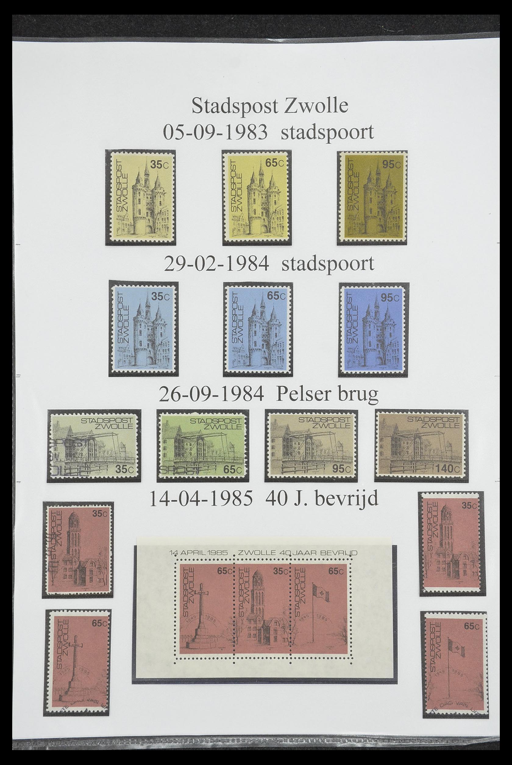 33500 1310 - Postzegelverzameling 33500 Nederland stadspost 1969-2019!!
