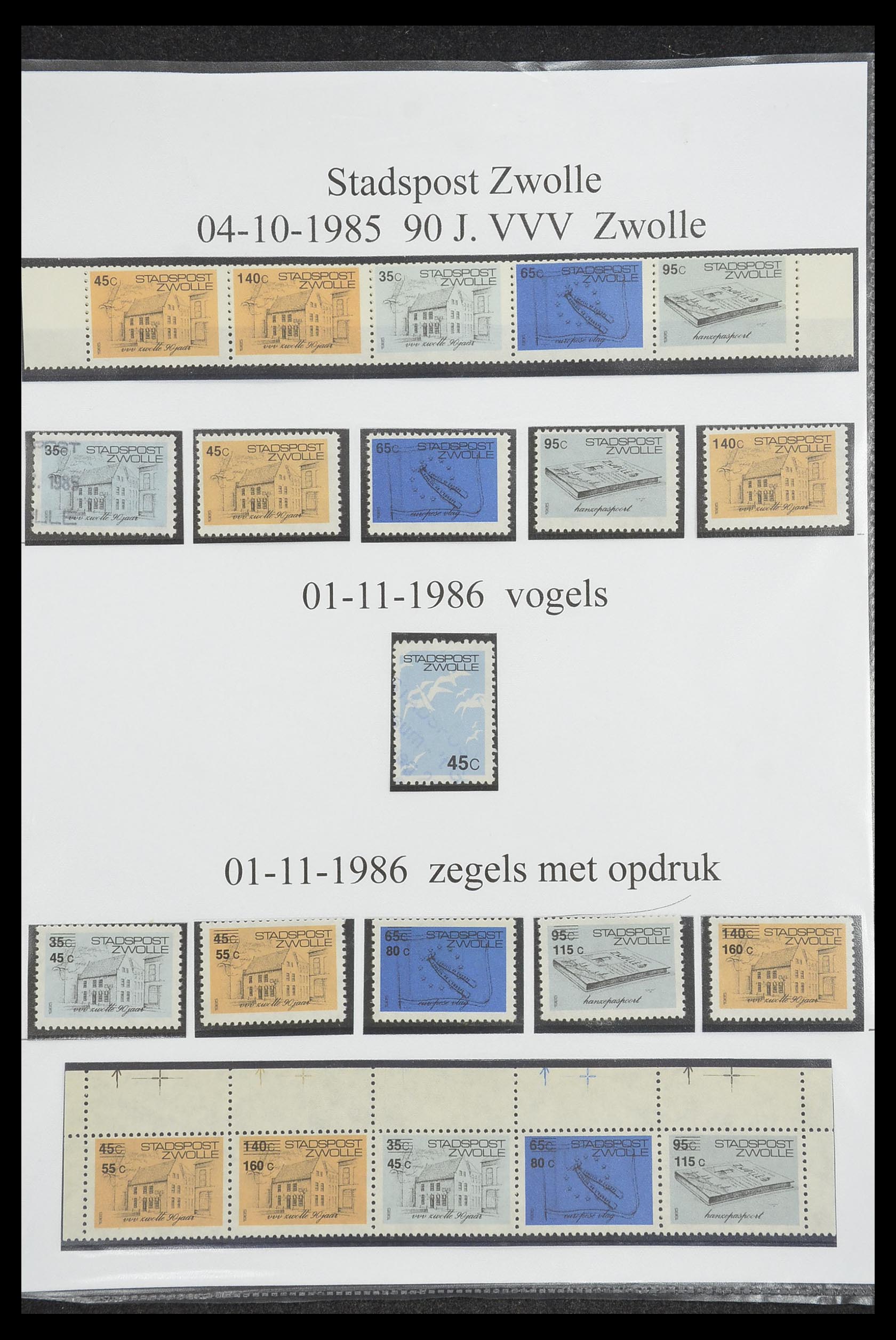 33500 1311 - Postzegelverzameling 33500 Nederland stadspost 1969-2019!!