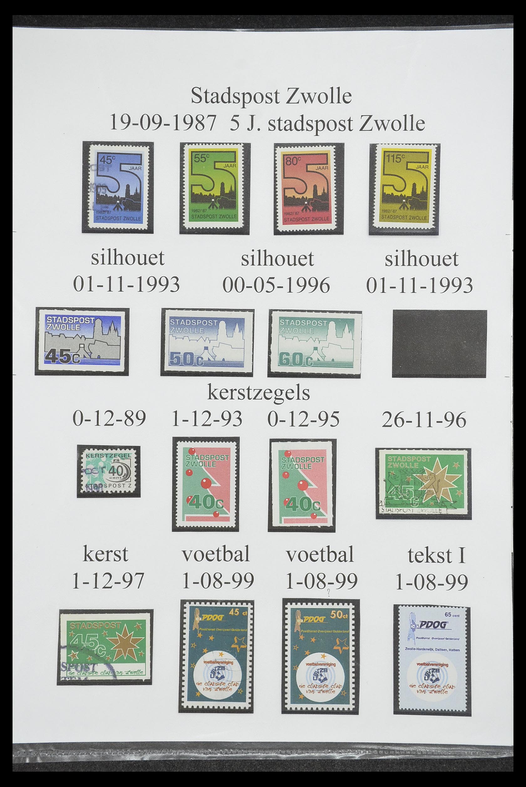 33500 1312 - Postzegelverzameling 33500 Nederland stadspost 1969-2019!!